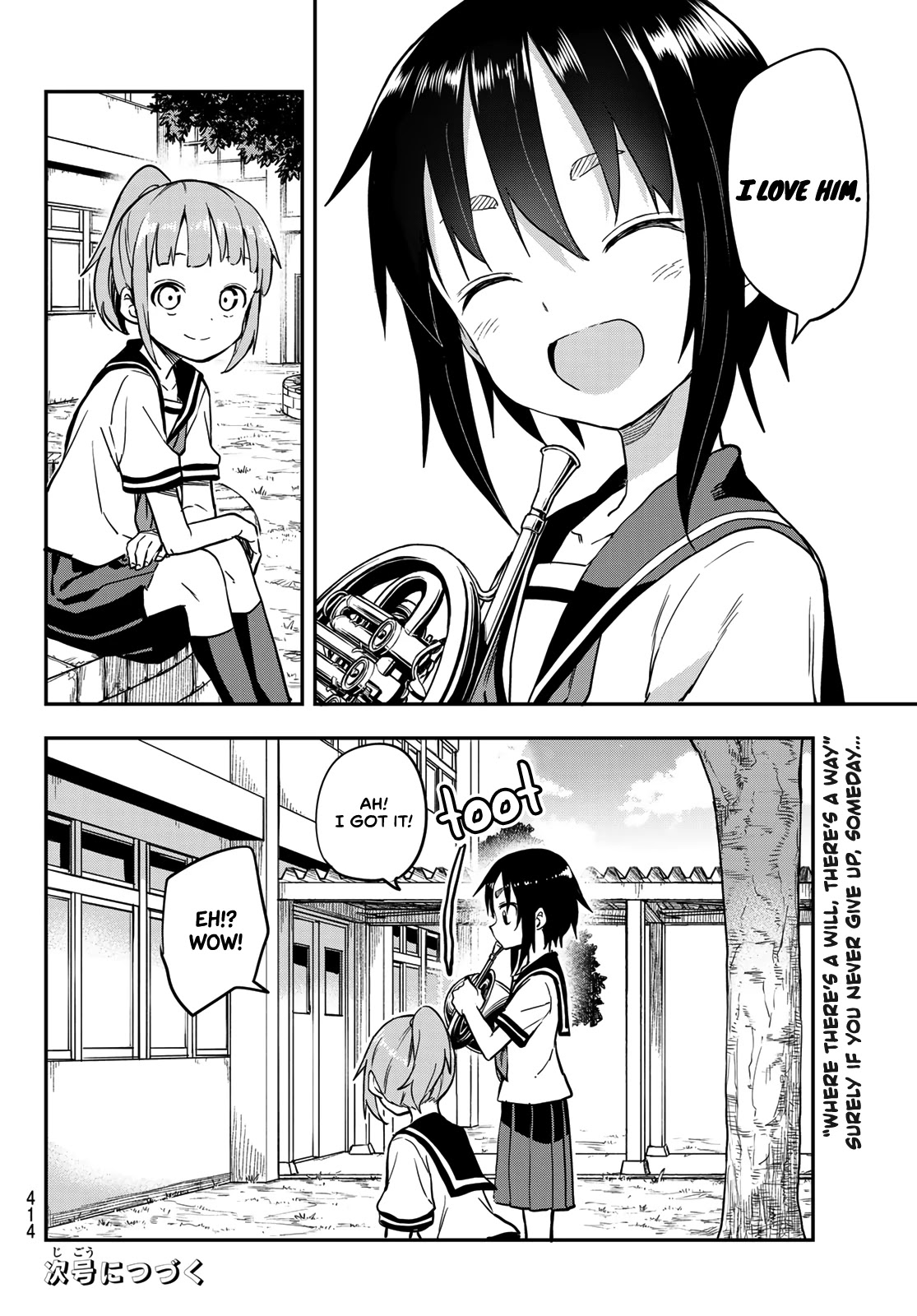 Soredemo Ayumu wa Yosetekuru Chapter 158 page 8 - Chapter 158: The 158th Move