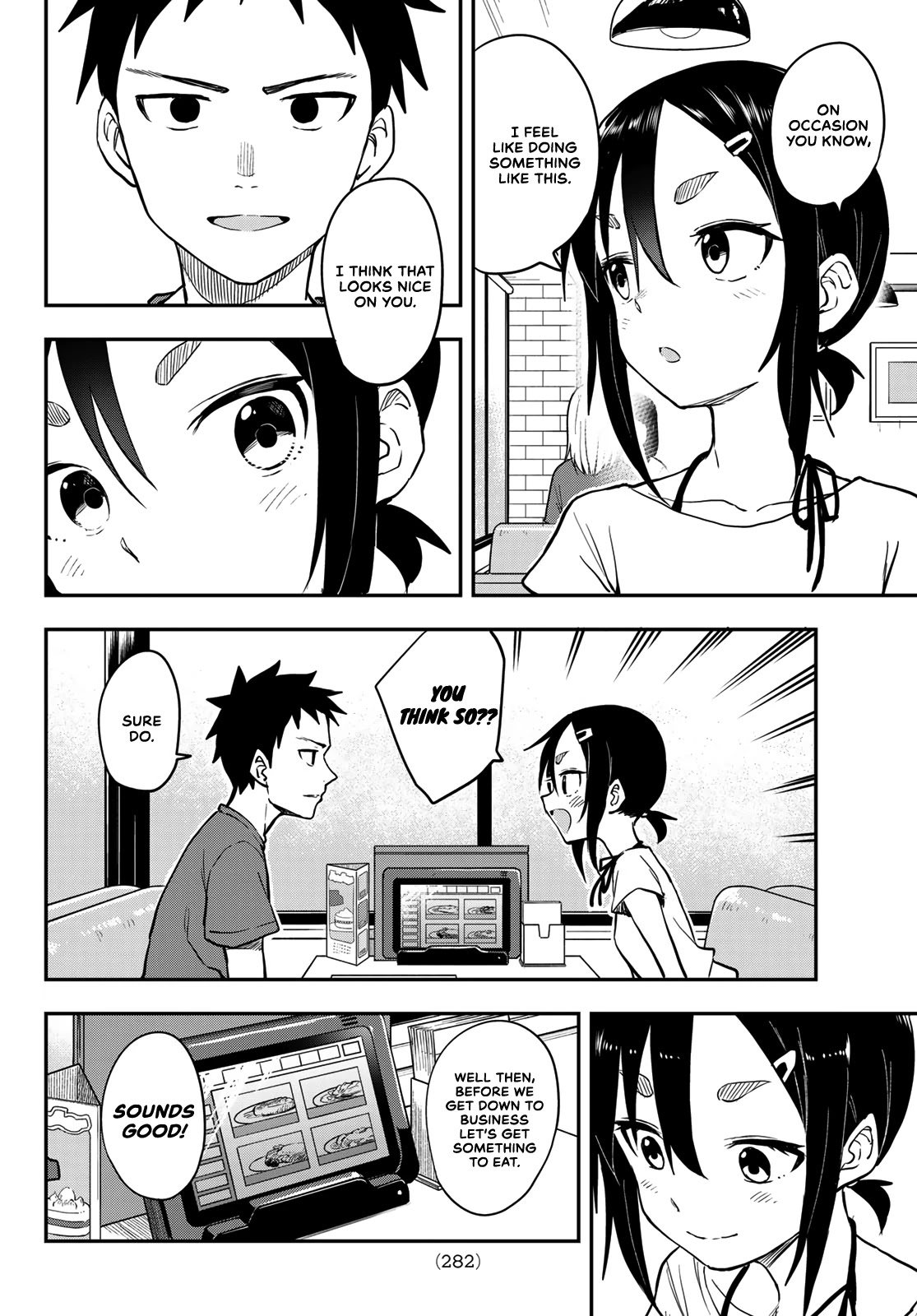 Soredemo Ayumu wa Yosetekuru Chapter 159 page 2 - Chapter 159: The 159th Move