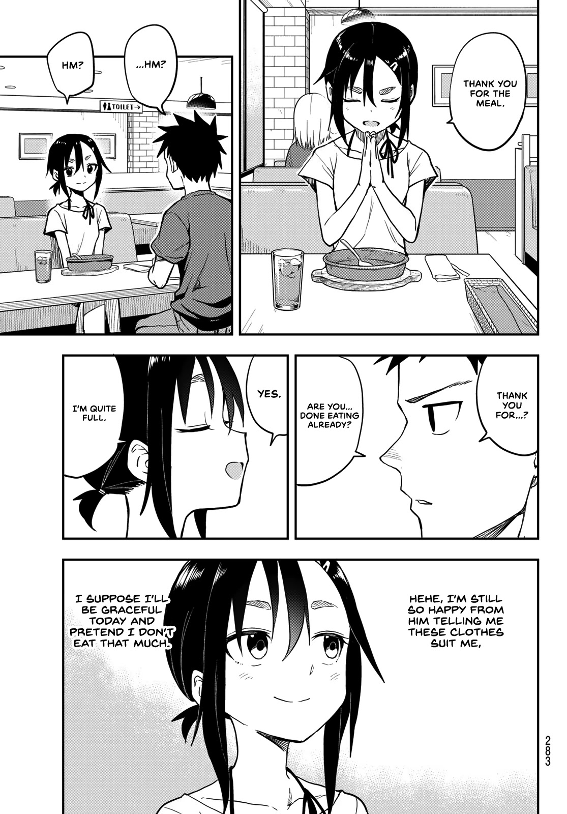 Soredemo Ayumu wa Yosetekuru Chapter 159 page 3 - Chapter 159: The 159th Move