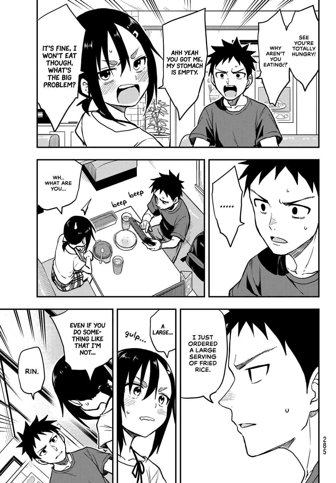 Soredemo Ayumu wa Yosetekuru Chapter 159 page 5 - Chapter 159: The 159th Move