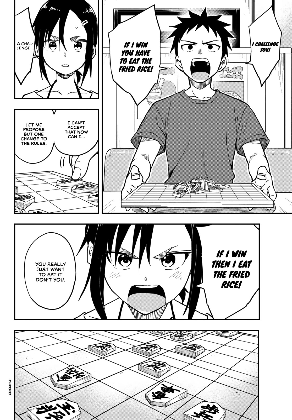 Soredemo Ayumu wa Yosetekuru Chapter 159 page 6 - Chapter 159: The 159th Move