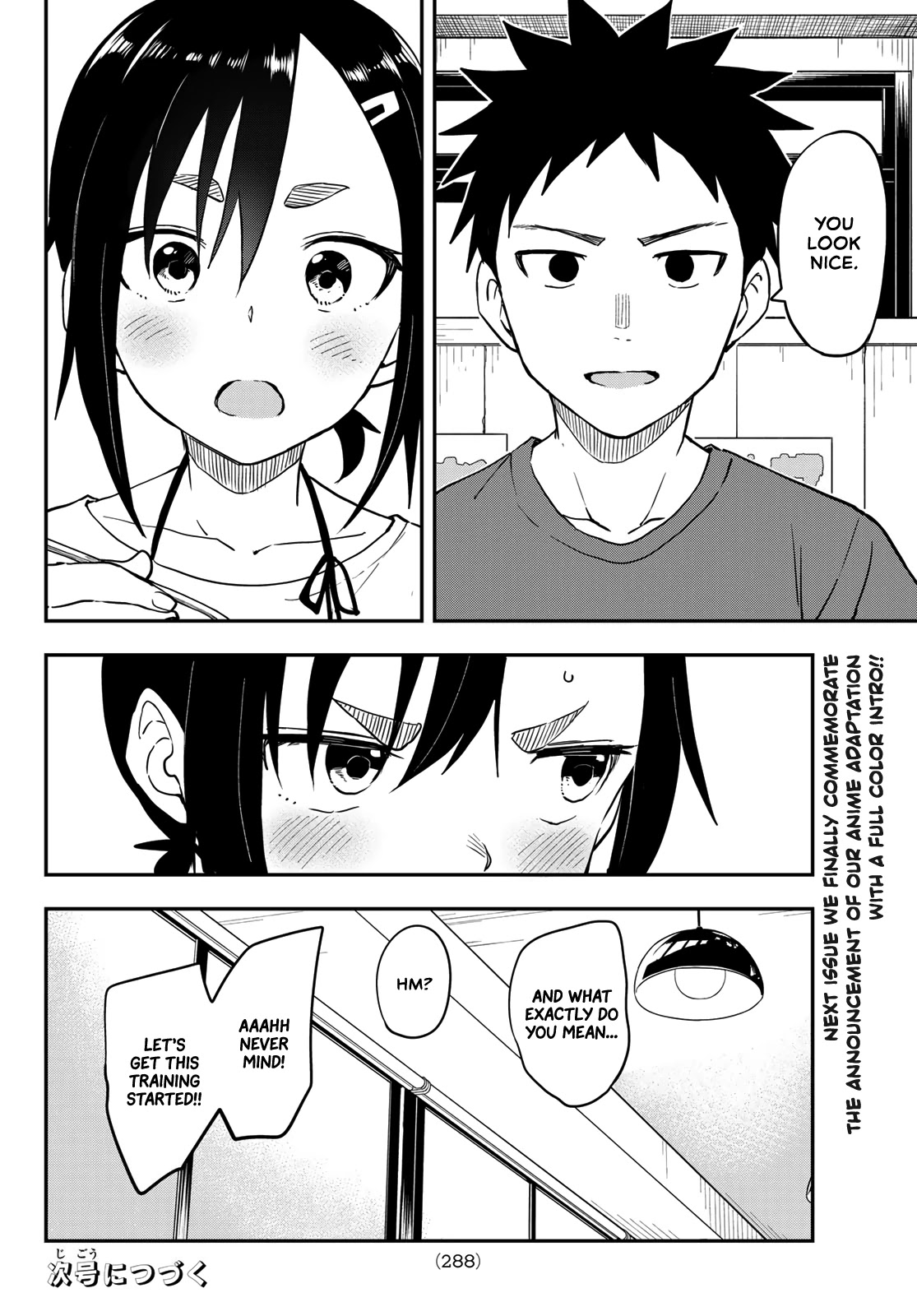 Soredemo Ayumu wa Yosetekuru Chapter 159 page 8 - Chapter 159: The 159th Move