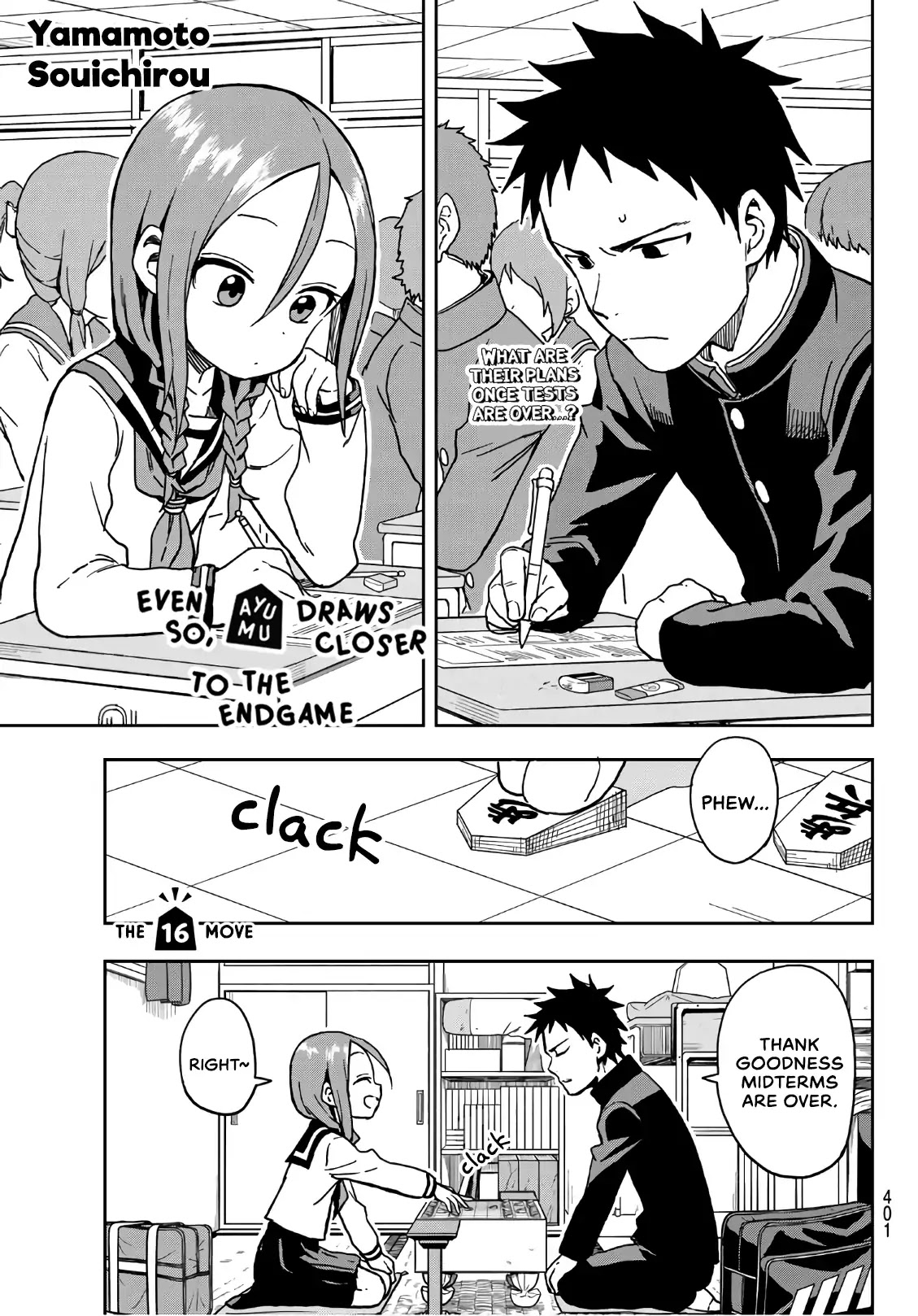 Soredemo Ayumu wa Yosetekuru Chapter 16 page 1 - Chapter 16: The 16th move