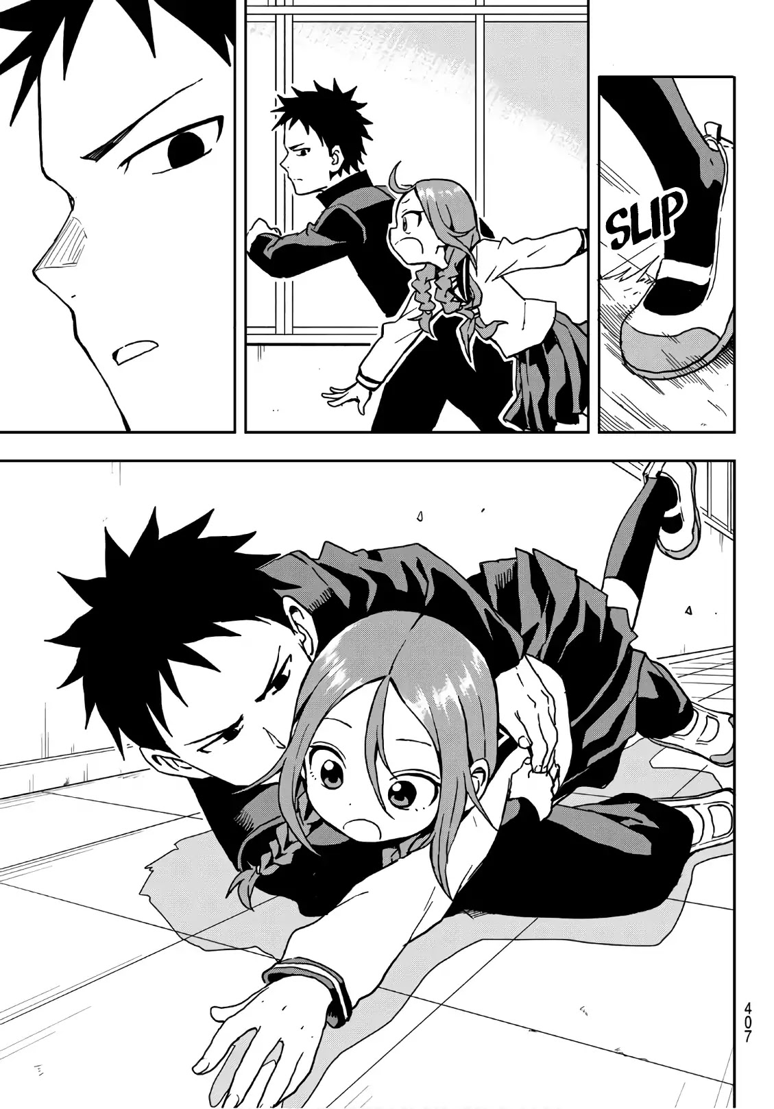 Soredemo Ayumu wa Yosetekuru Chapter 16 page 7 - Chapter 16: The 16th move