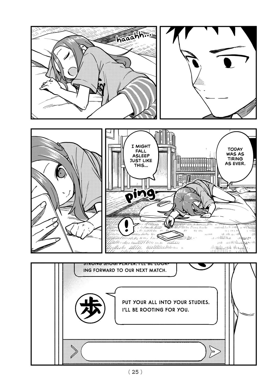 Soredemo Ayumu wa Yosetekuru Chapter 160 page 10 - Chapter 160: The 160th Move