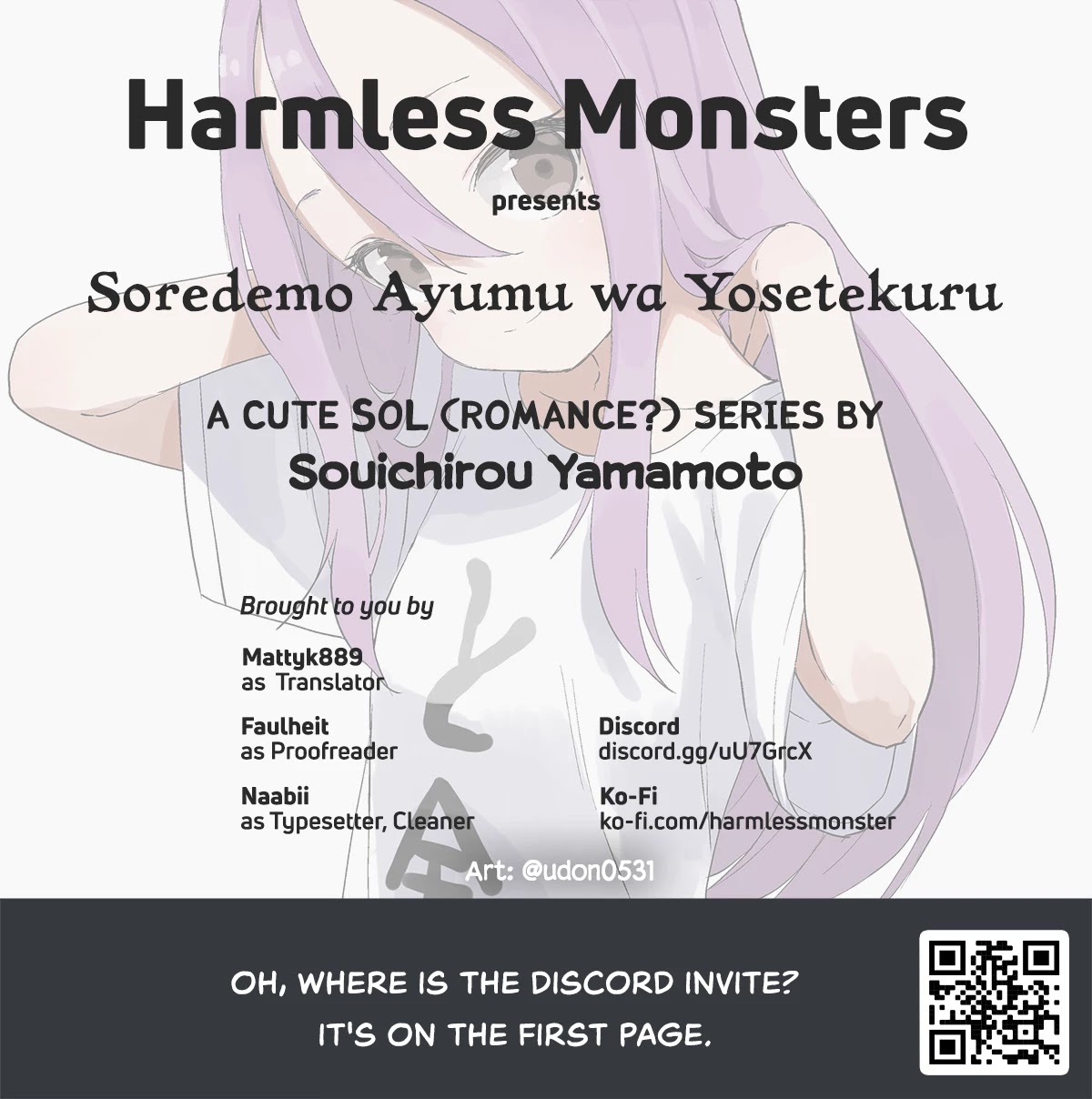 Soredemo Ayumu wa Yosetekuru Chapter 160 page 12 - Chapter 160: The 160th Move
