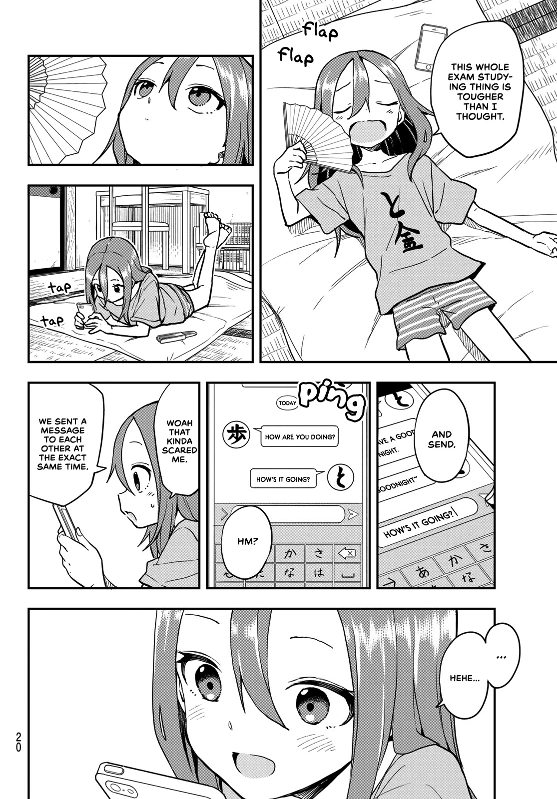 Soredemo Ayumu wa Yosetekuru Chapter 160 page 5 - Chapter 160: The 160th Move