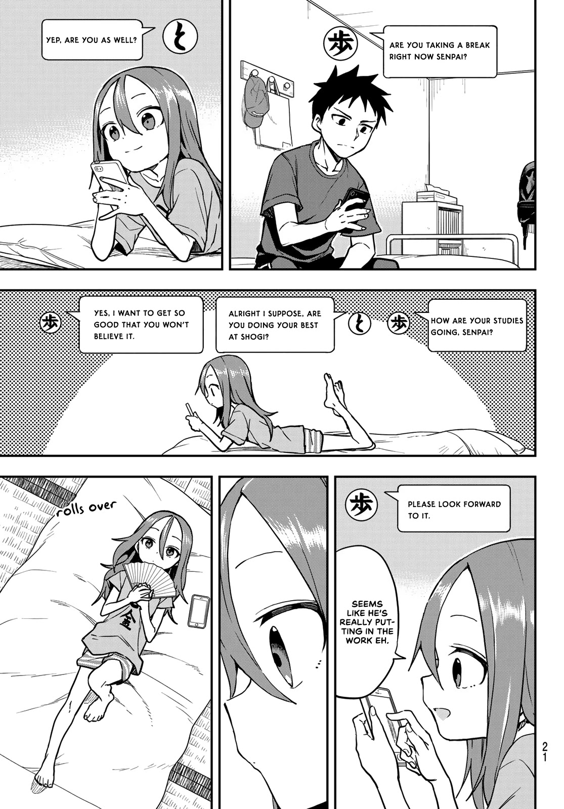 Soredemo Ayumu wa Yosetekuru Chapter 160 page 6 - Chapter 160: The 160th Move