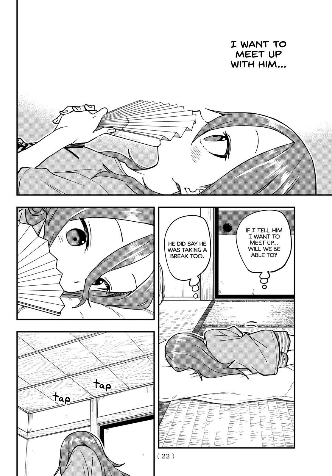 Soredemo Ayumu wa Yosetekuru Chapter 160 page 7 - Chapter 160: The 160th Move