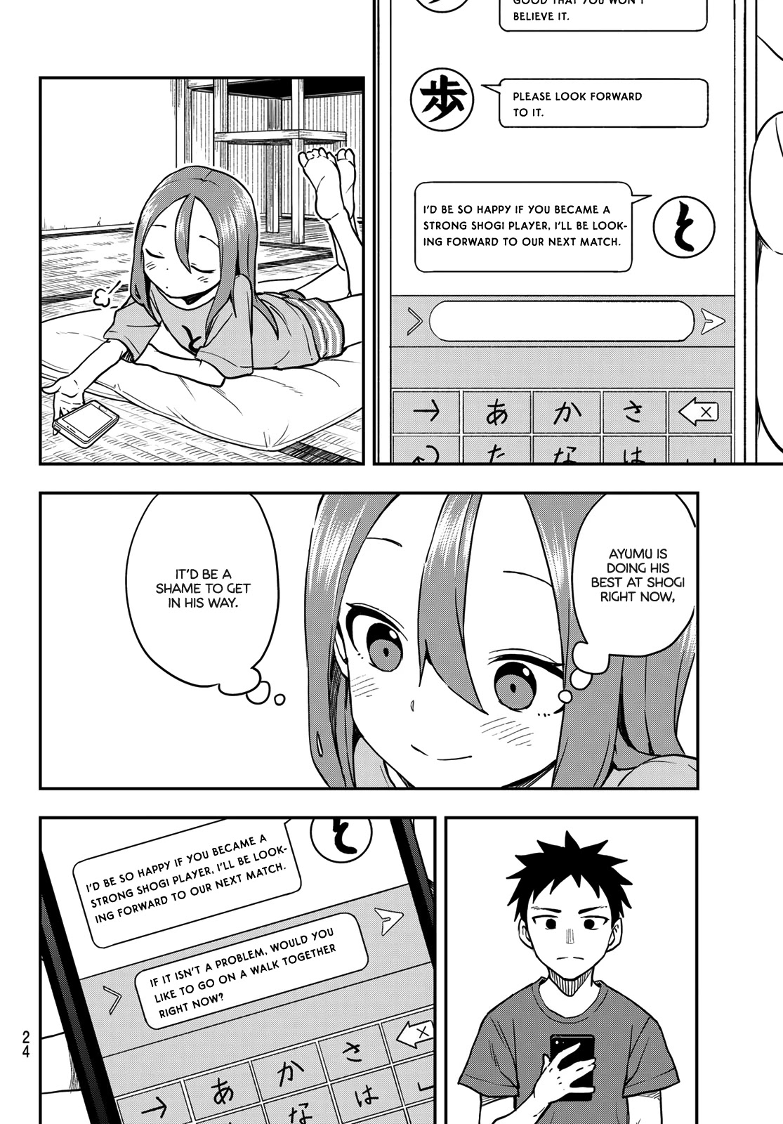 Soredemo Ayumu wa Yosetekuru Chapter 160 page 9 - Chapter 160: The 160th Move