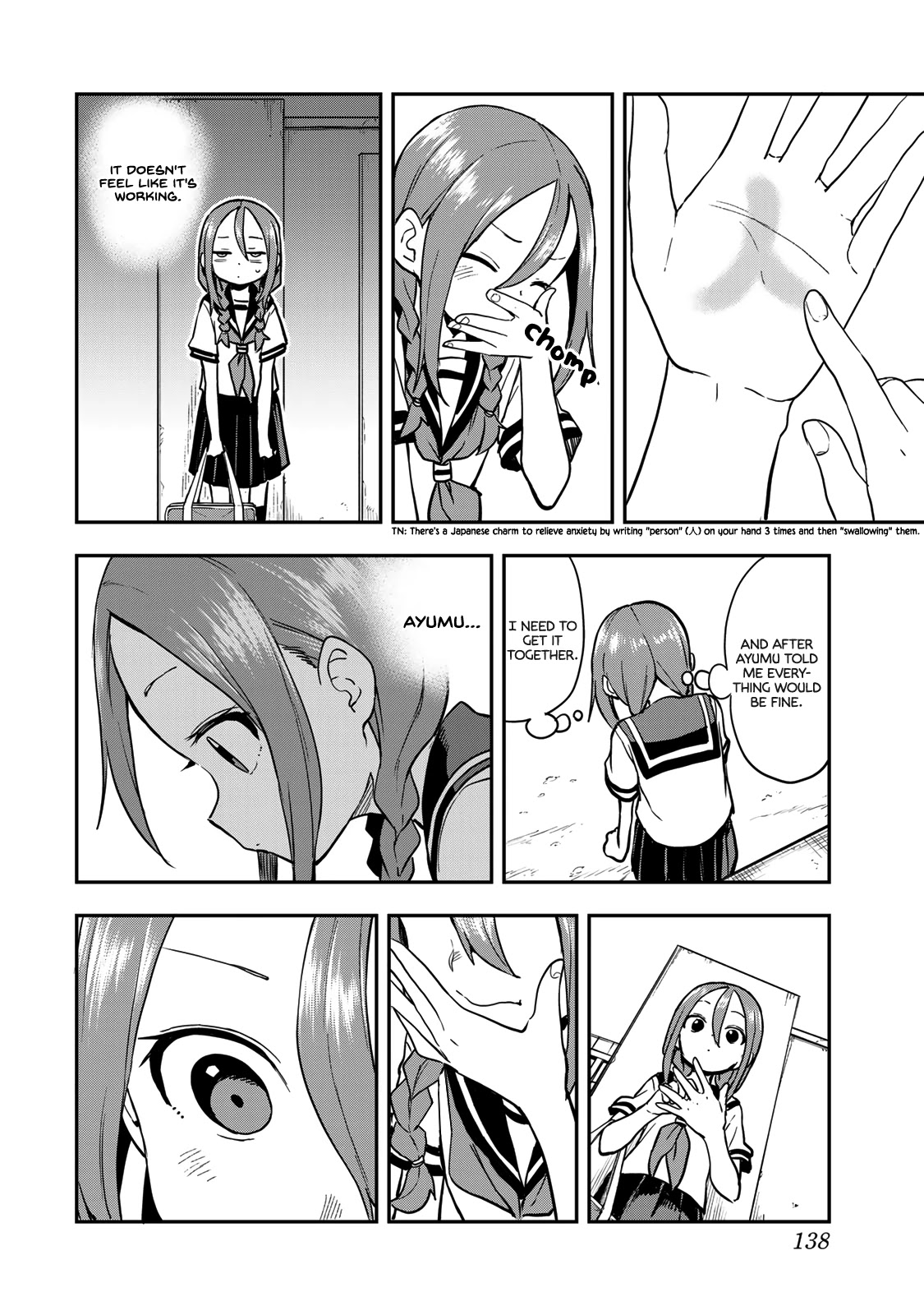 Soredemo Ayumu wa Yosetekuru Chapter 161.5 page 3 - Chapter 161.5: Extra Move