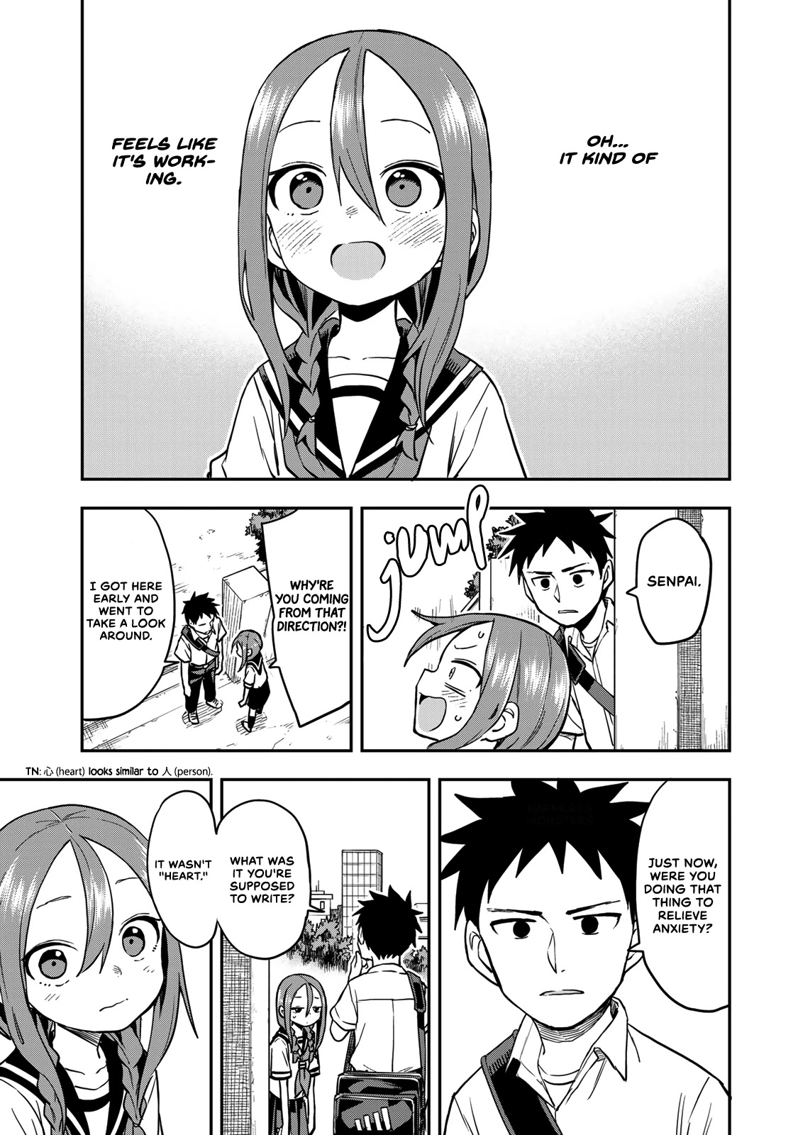 Soredemo Ayumu wa Yosetekuru Chapter 161.5 page 4 - Chapter 161.5: Extra Move