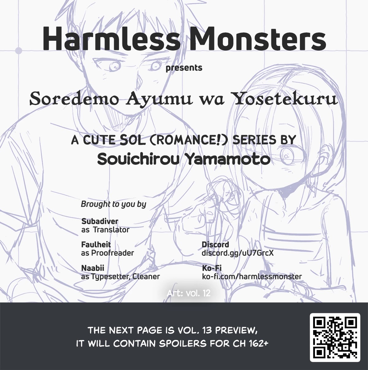 Soredemo Ayumu wa Yosetekuru Chapter 161.5 page 6 - Chapter 161.5: Extra Move