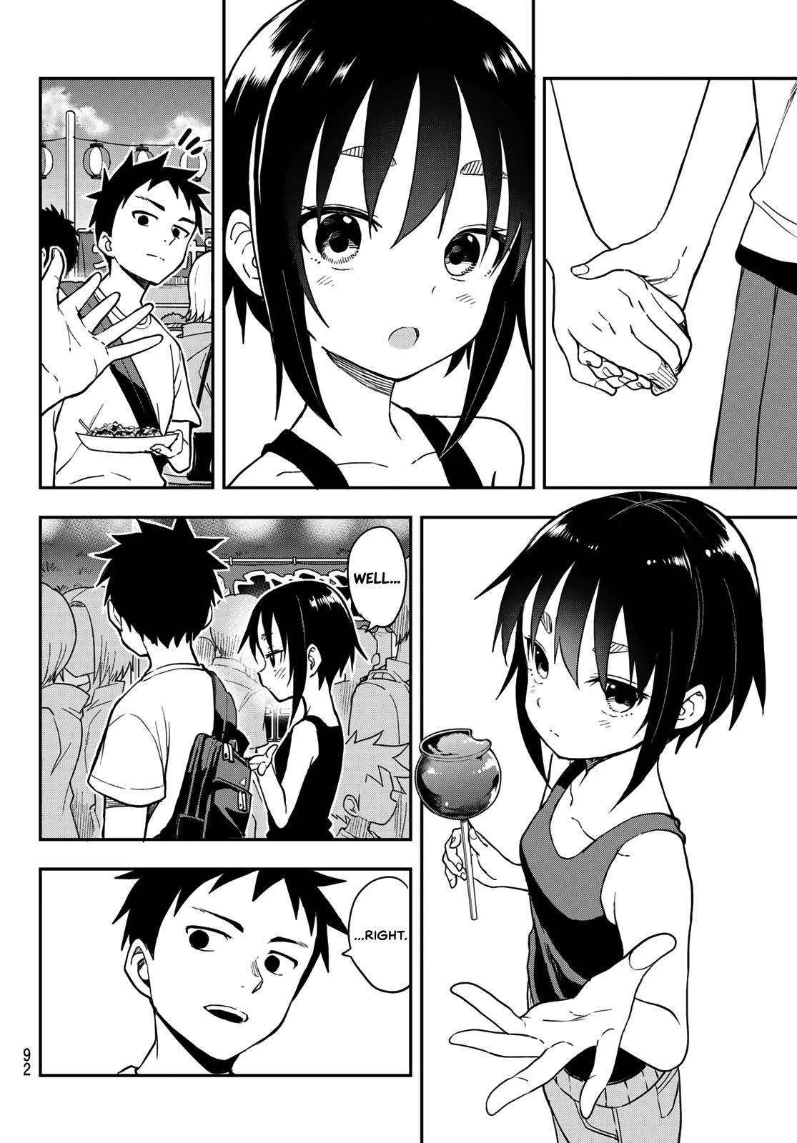 Soredemo Ayumu wa Yosetekuru Chapter 161 page 10 - Chapter 161: The 161st Move