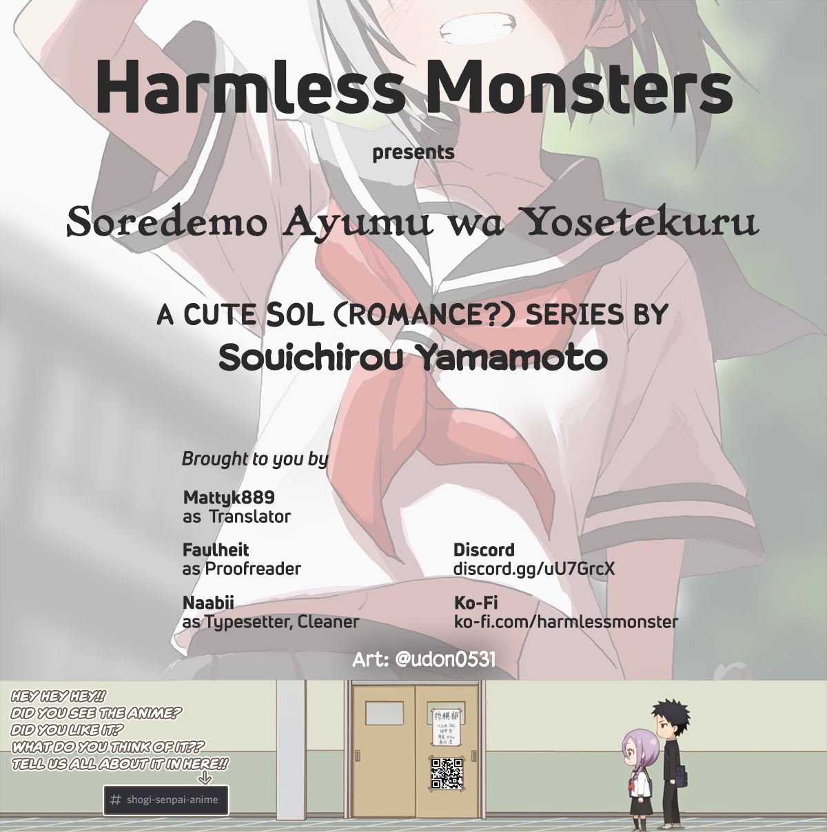 Soredemo Ayumu wa Yosetekuru Chapter 161 page 15 - Chapter 161: The 161st Move