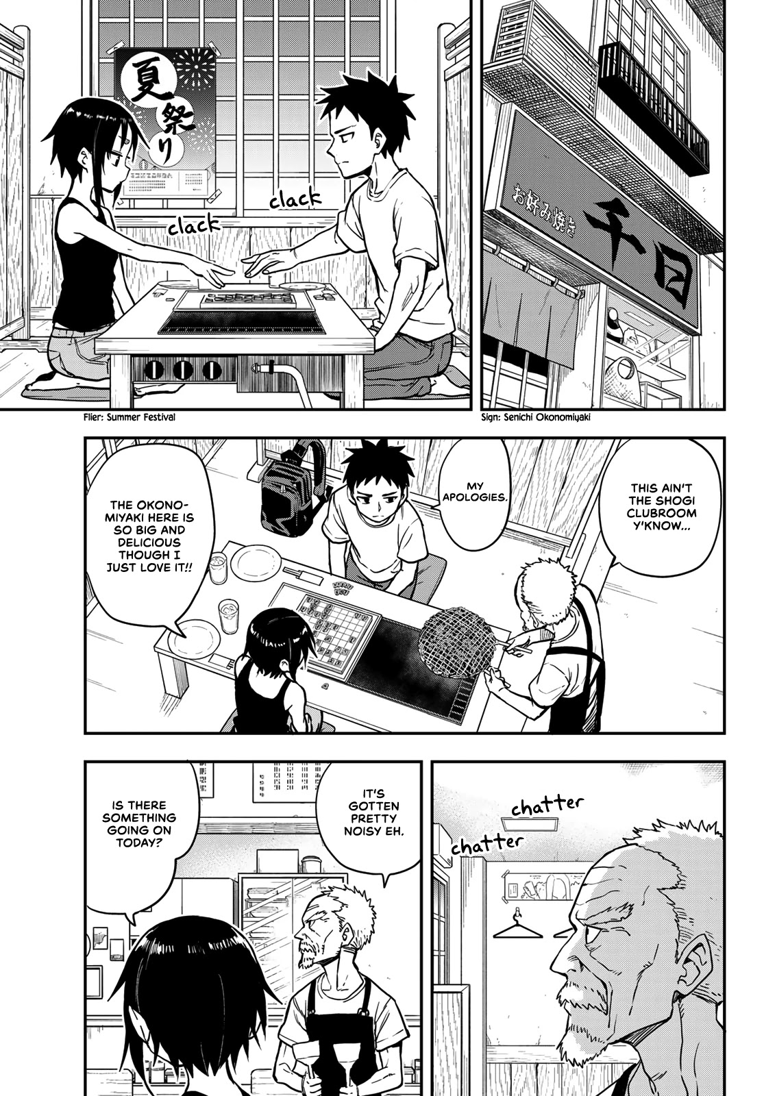 Soredemo Ayumu wa Yosetekuru Chapter 161 page 3 - Chapter 161: The 161st Move