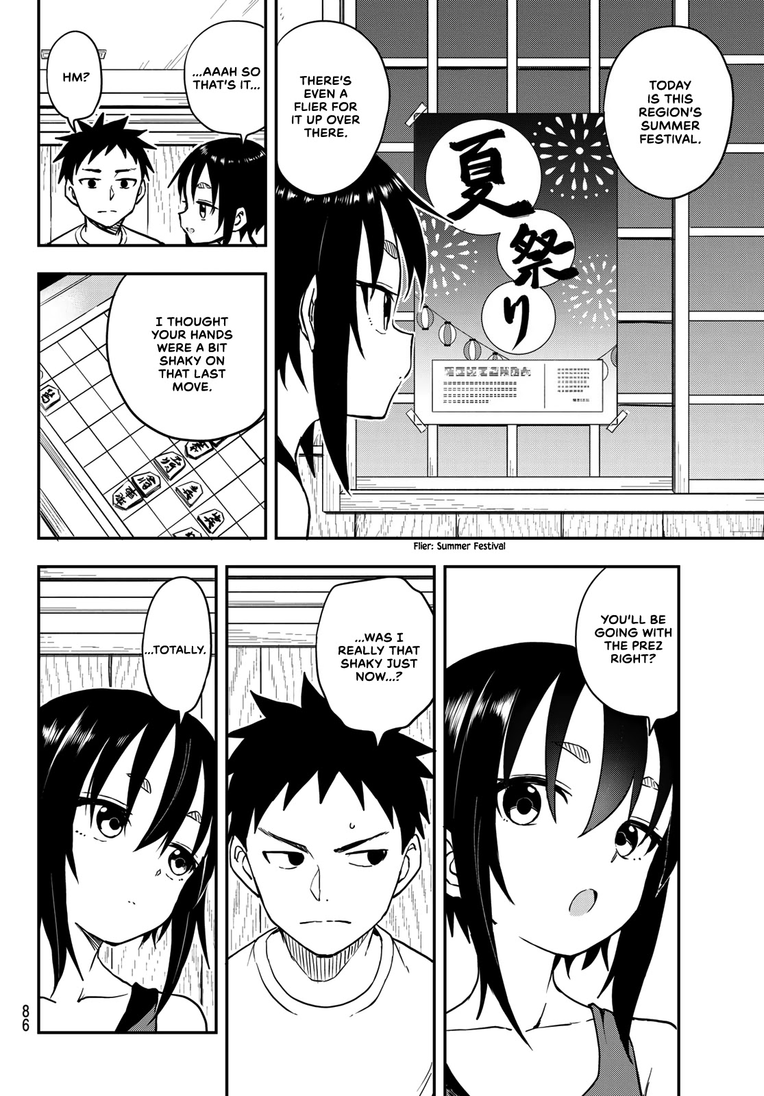 Soredemo Ayumu wa Yosetekuru Chapter 161 page 4 - Chapter 161: The 161st Move