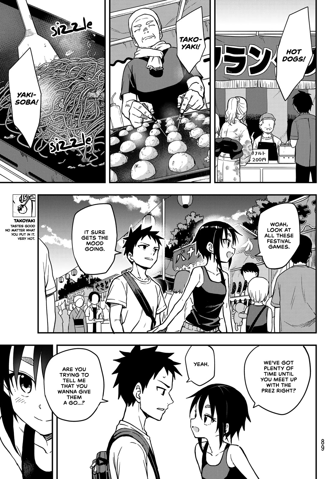 Soredemo Ayumu wa Yosetekuru Chapter 161 page 7 - Chapter 161: The 161st Move
