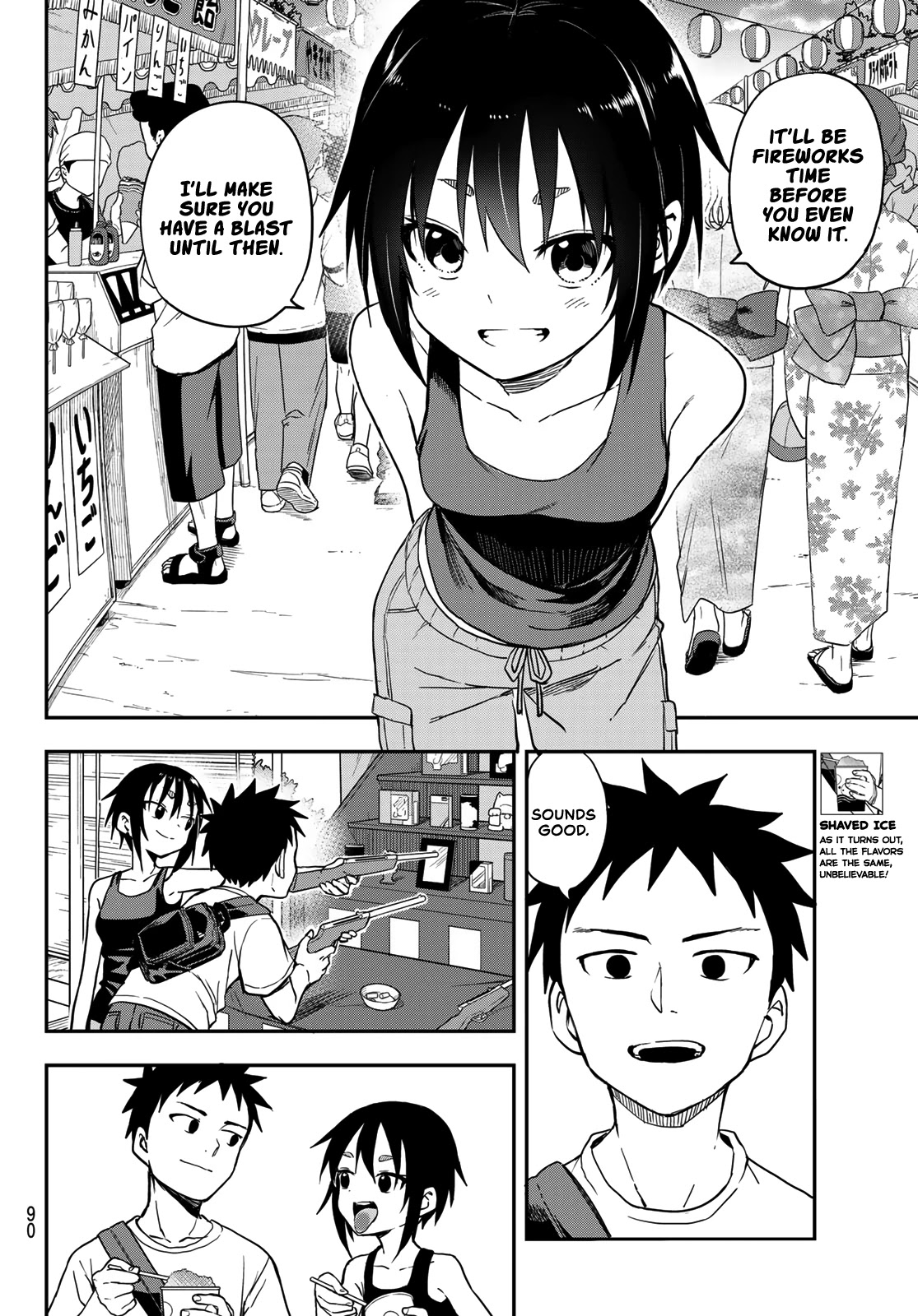Soredemo Ayumu wa Yosetekuru Chapter 161 page 8 - Chapter 161: The 161st Move