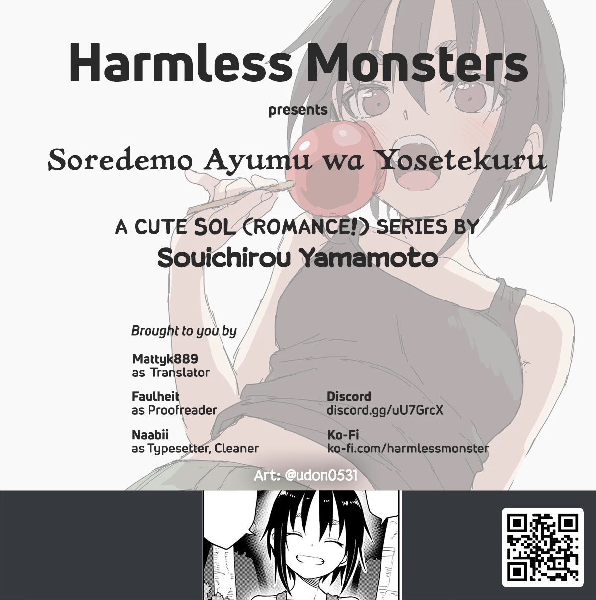 Soredemo Ayumu wa Yosetekuru Chapter 162 page 13 - Chapter 162: The 162nd Move