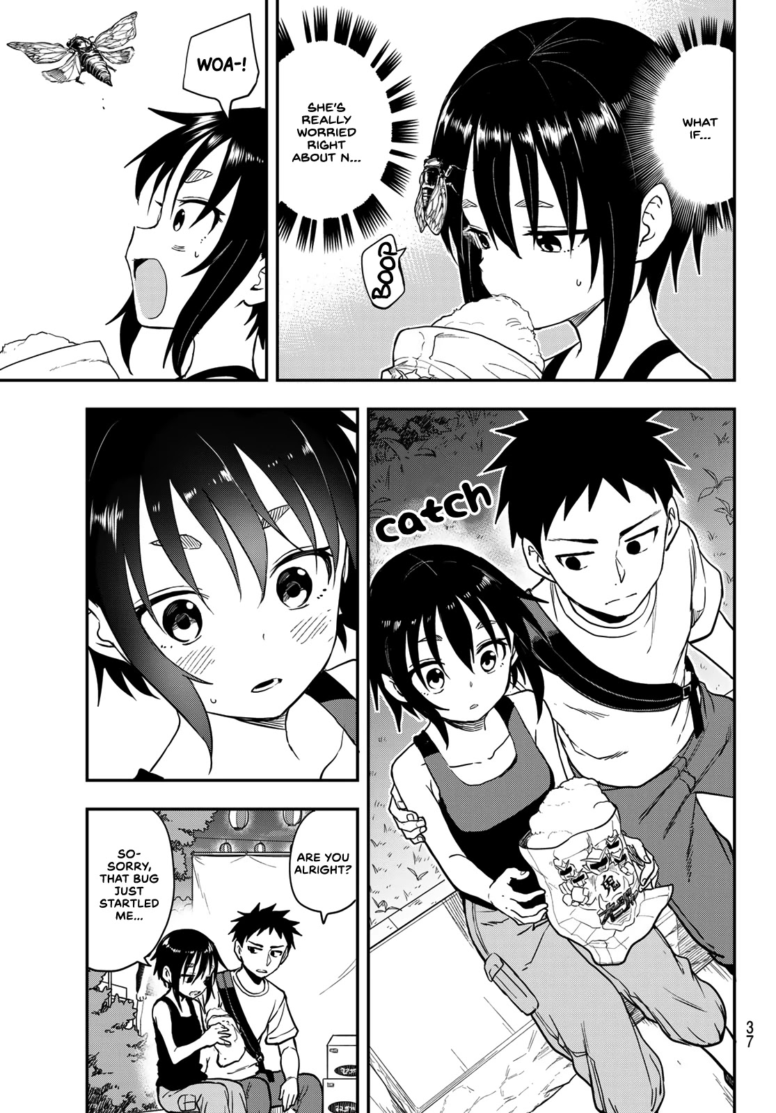 Soredemo Ayumu wa Yosetekuru Chapter 162 page 3 - Chapter 162: The 162nd Move