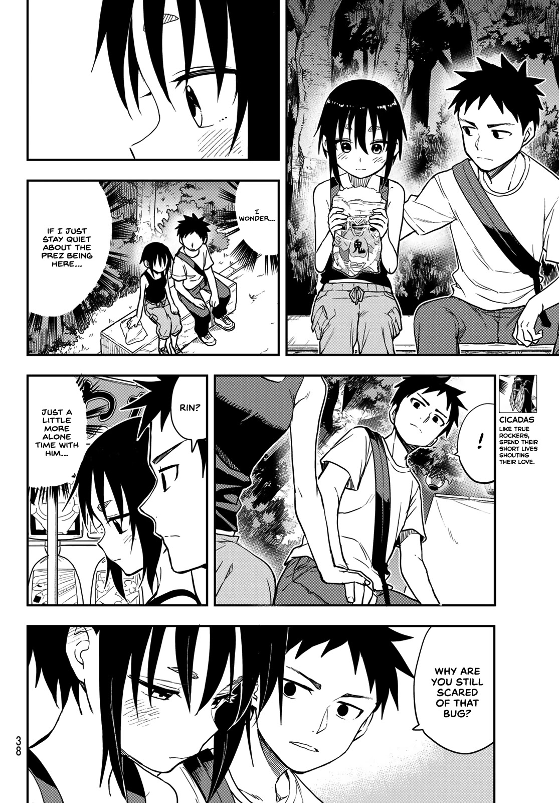 Soredemo Ayumu wa Yosetekuru Chapter 162 page 4 - Chapter 162: The 162nd Move