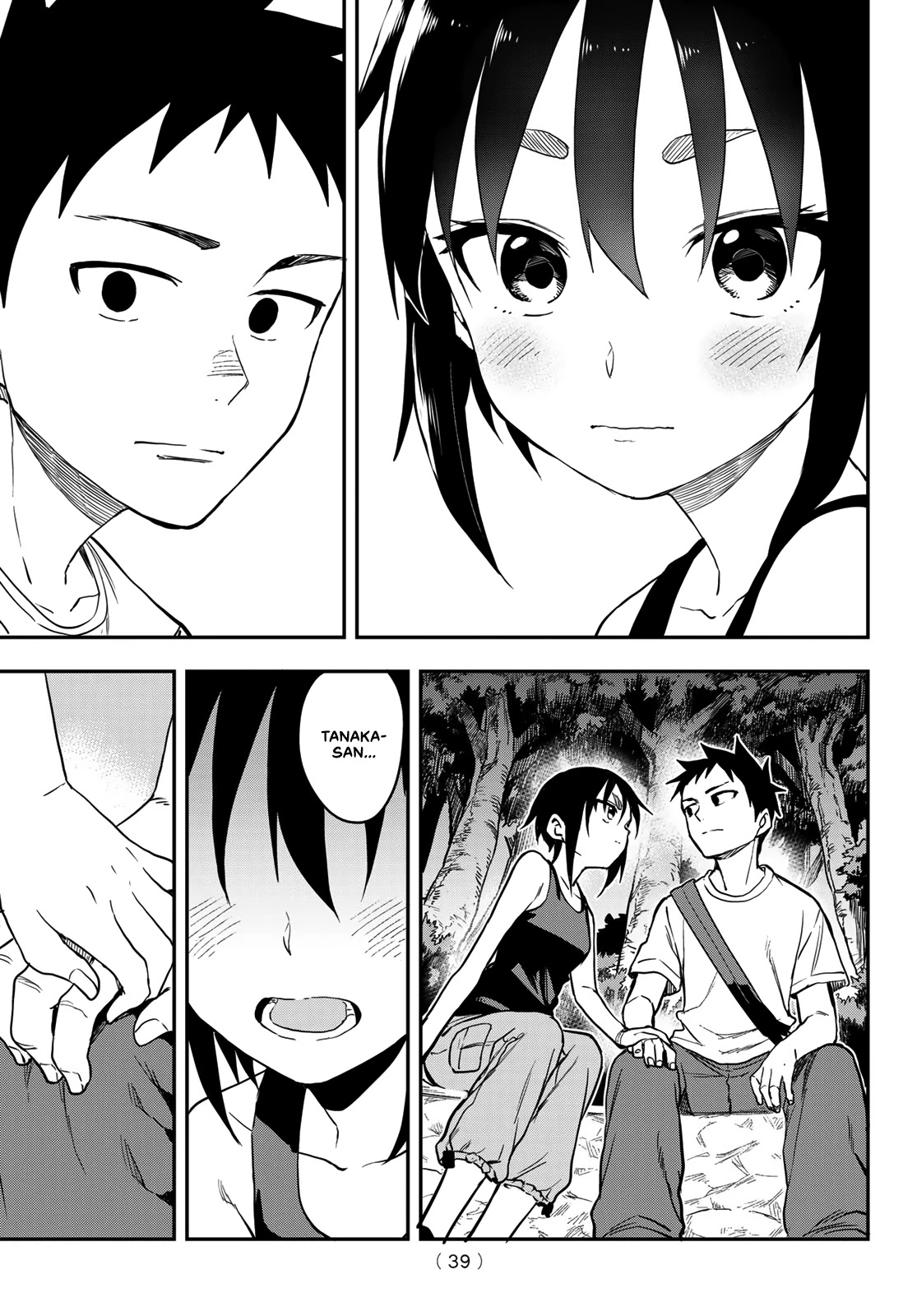 Soredemo Ayumu wa Yosetekuru Chapter 162 page 5 - Chapter 162: The 162nd Move