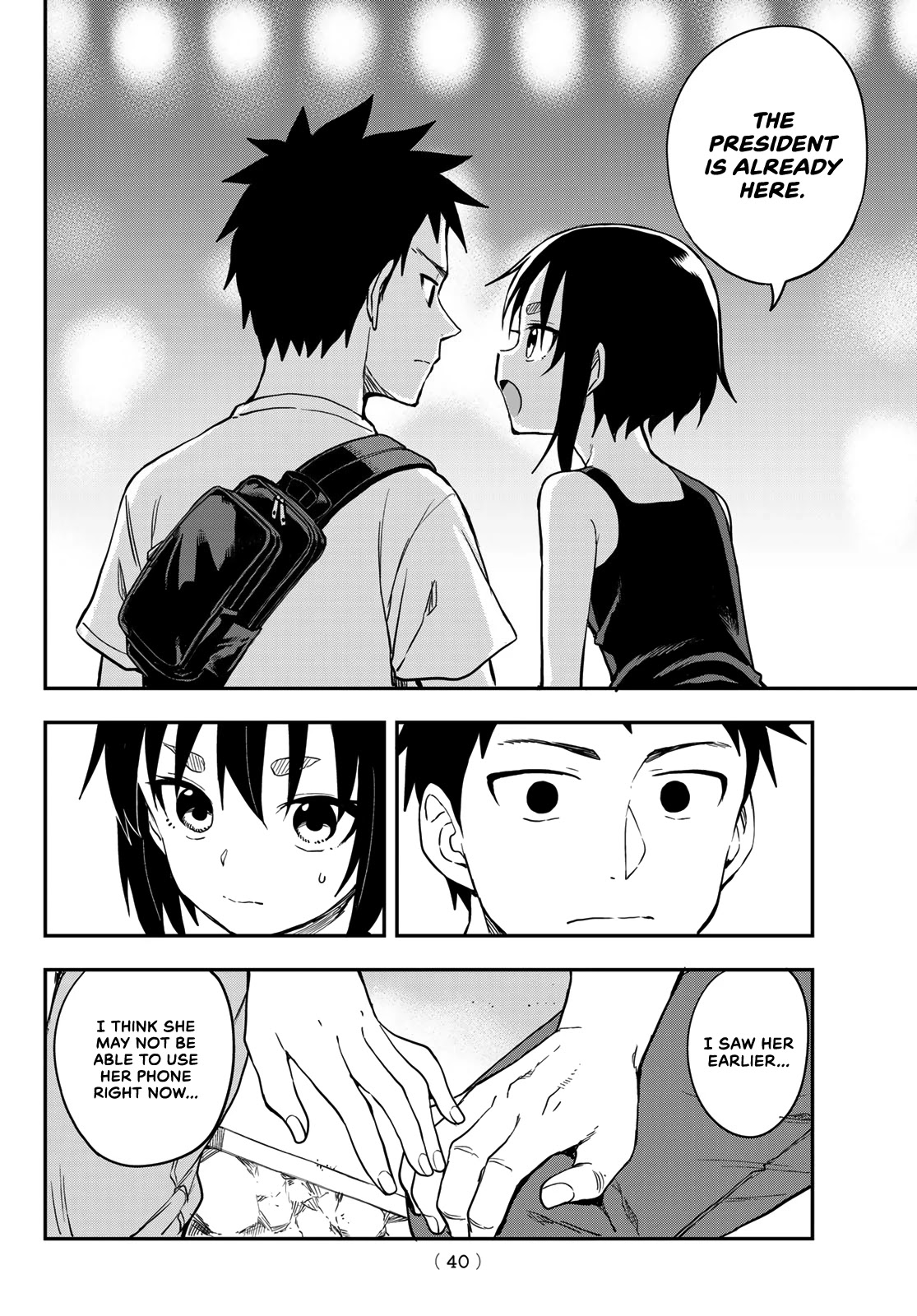 Soredemo Ayumu wa Yosetekuru Chapter 162 page 6 - Chapter 162: The 162nd Move