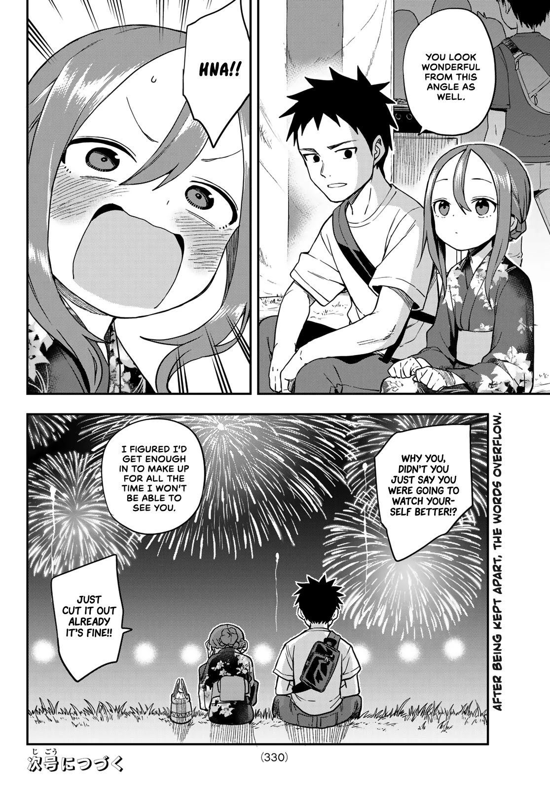 Soredemo Ayumu wa Yosetekuru Chapter 163 page 8 - Chapter 163: The 163rd Move