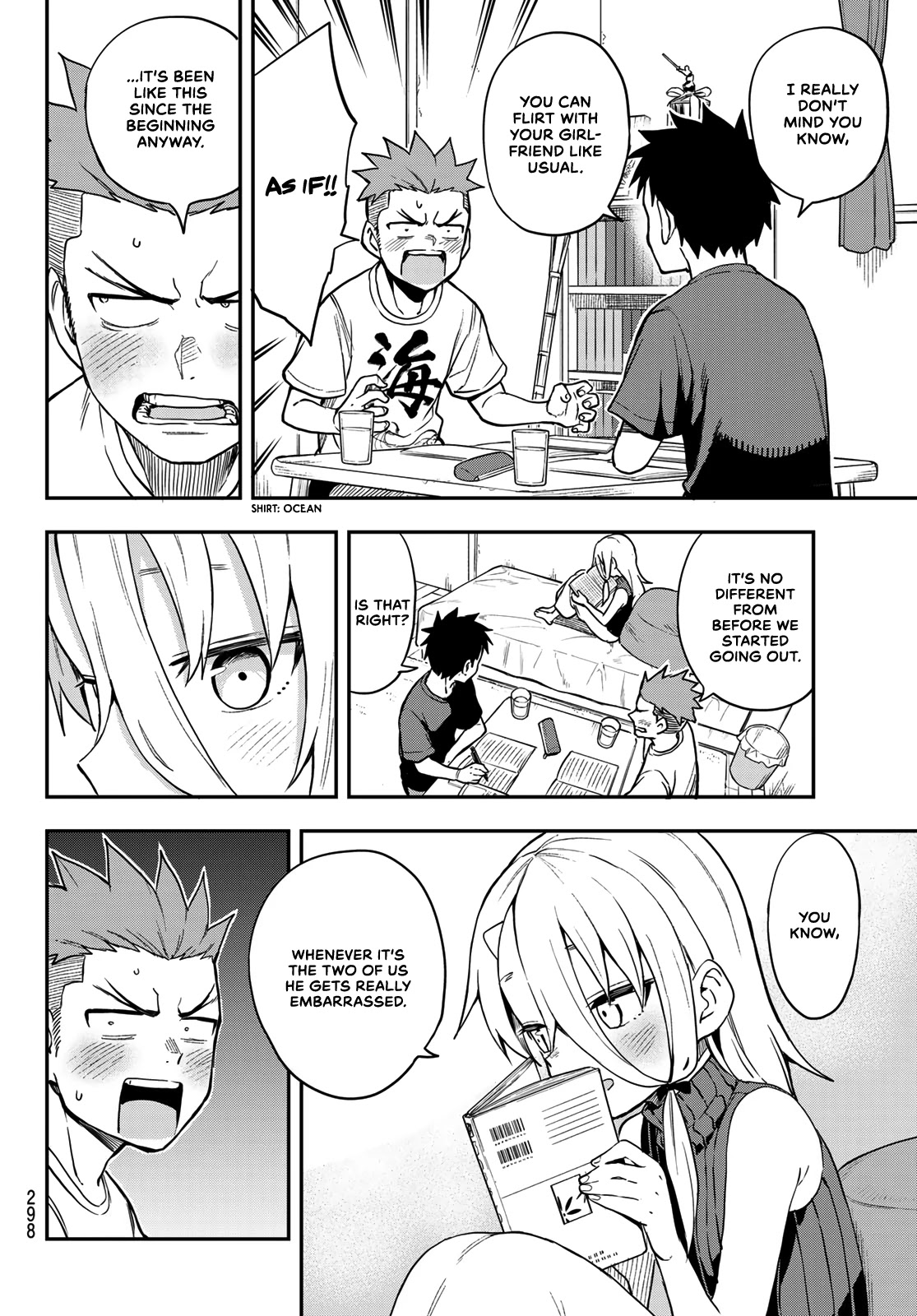 Soredemo Ayumu wa Yosetekuru Chapter 164 page 2 - Chapter 164: The 164th Move