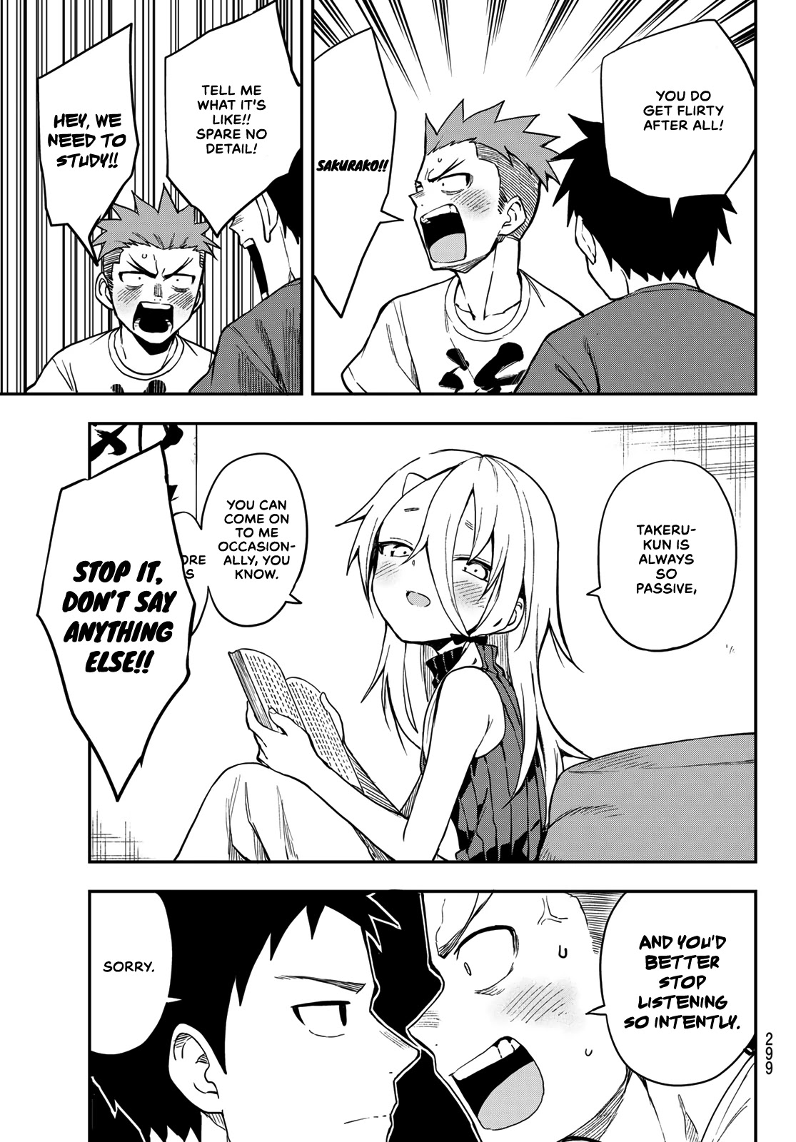 Soredemo Ayumu wa Yosetekuru Chapter 164 page 3 - Chapter 164: The 164th Move