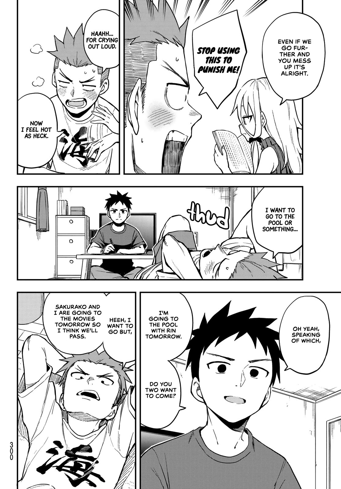 Soredemo Ayumu wa Yosetekuru Chapter 164 page 4 - Chapter 164: The 164th Move