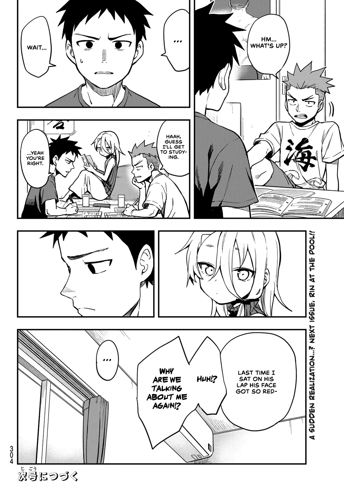 Soredemo Ayumu wa Yosetekuru Chapter 164 page 8 - Chapter 164: The 164th Move