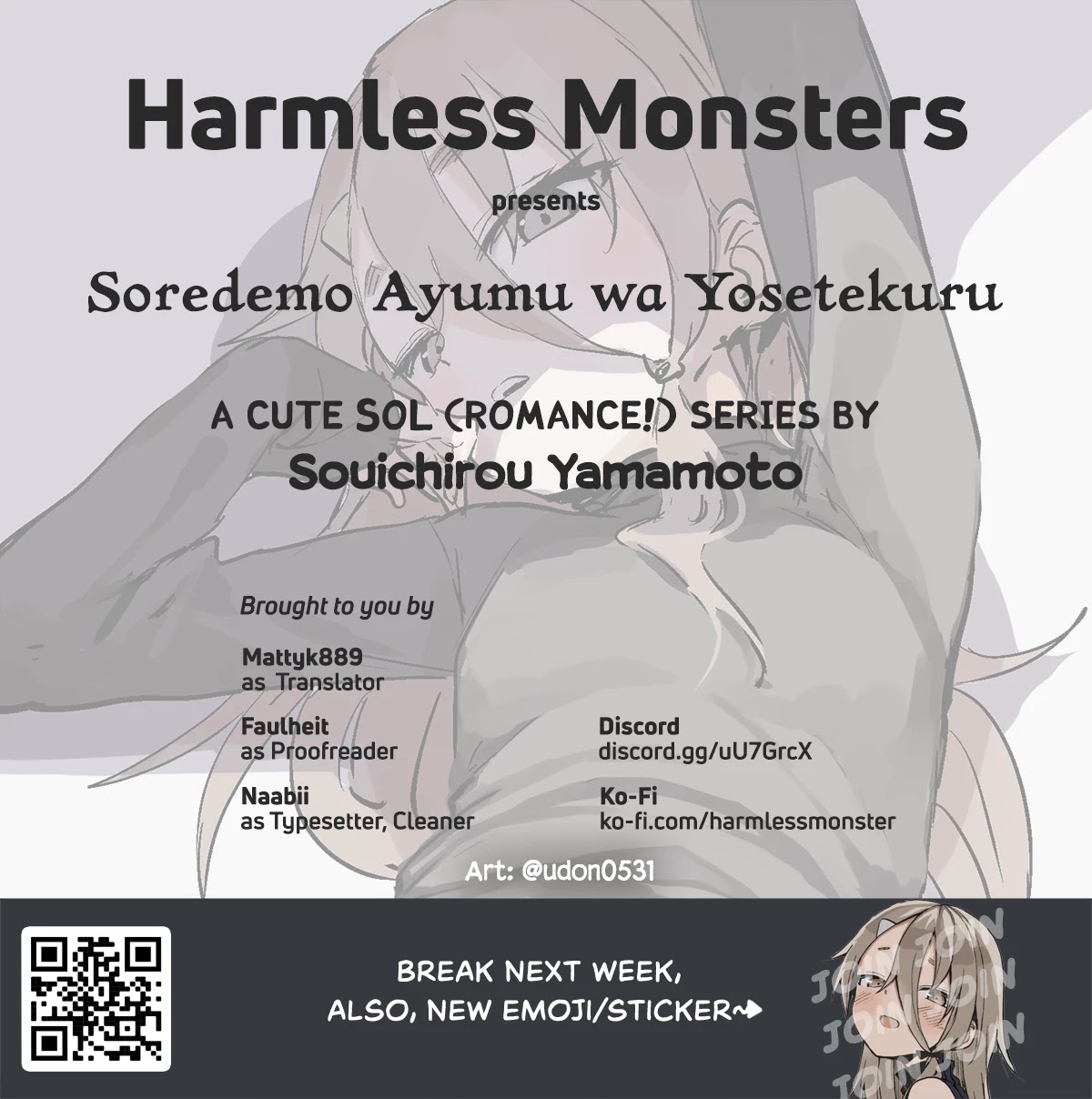 Soredemo Ayumu wa Yosetekuru Chapter 164 page 9 - Chapter 164: The 164th Move