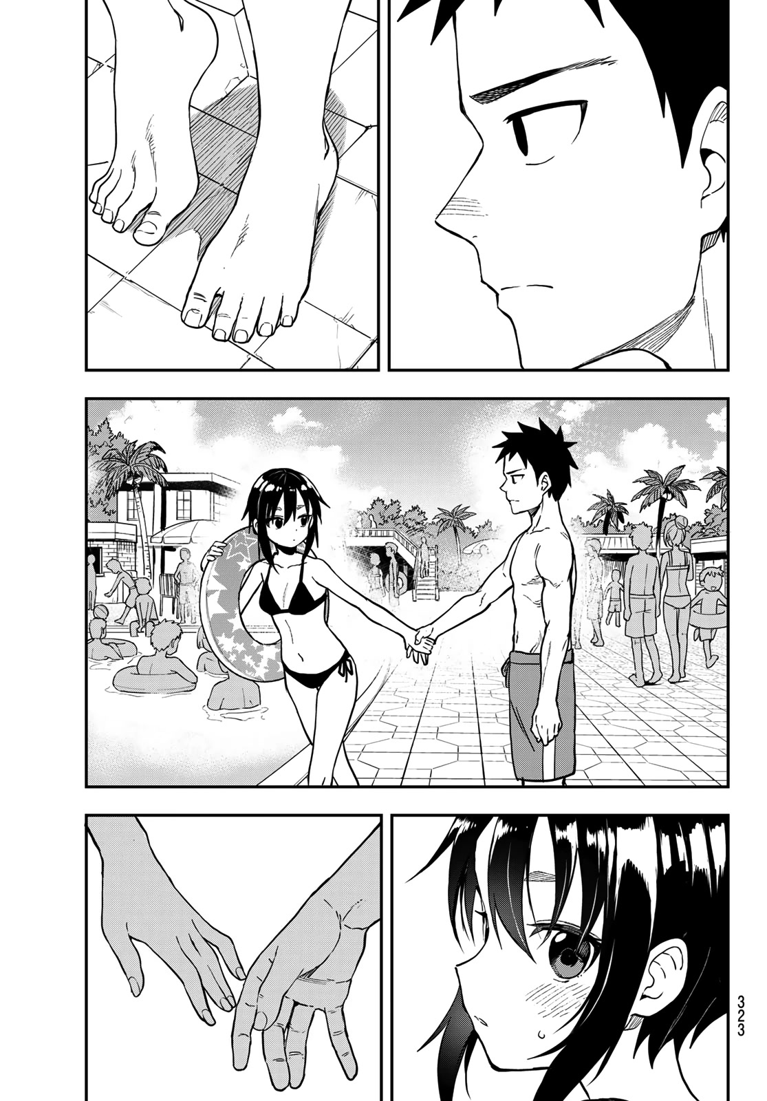 Soredemo Ayumu wa Yosetekuru Chapter 165 page 7 - Chapter 165: The 165th Move