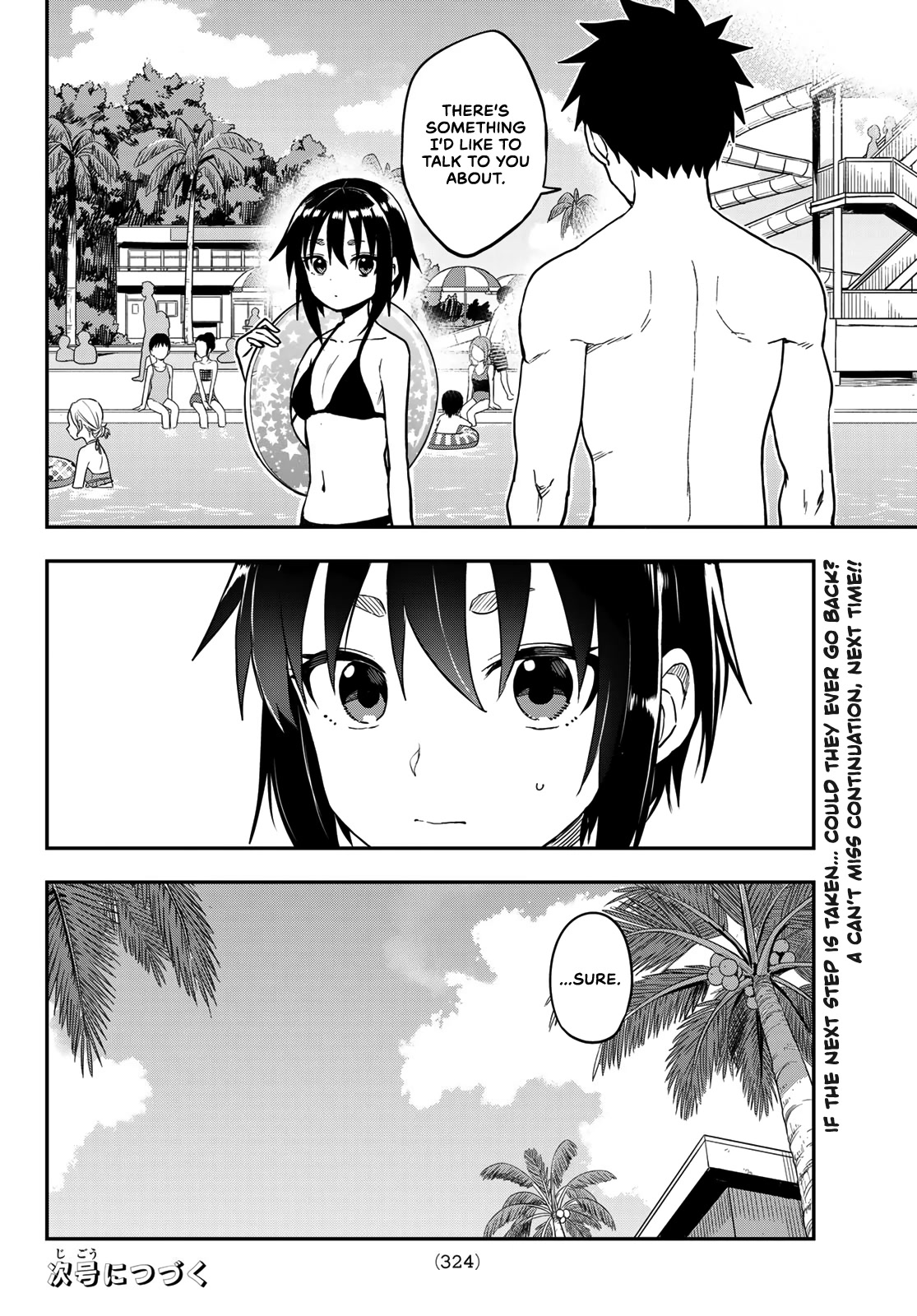 Soredemo Ayumu wa Yosetekuru Chapter 165 page 8 - Chapter 165: The 165th Move