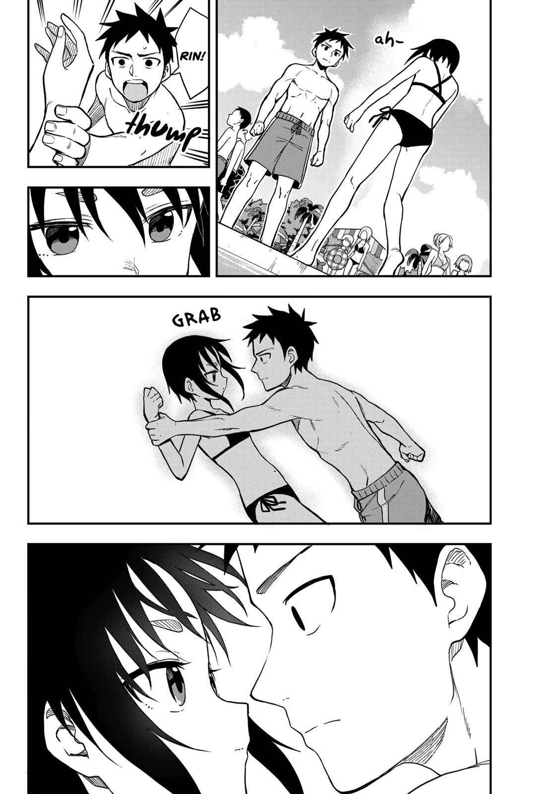 Soredemo Ayumu wa Yosetekuru Chapter 166 page 2 - Chapter 166: The 166th Move
