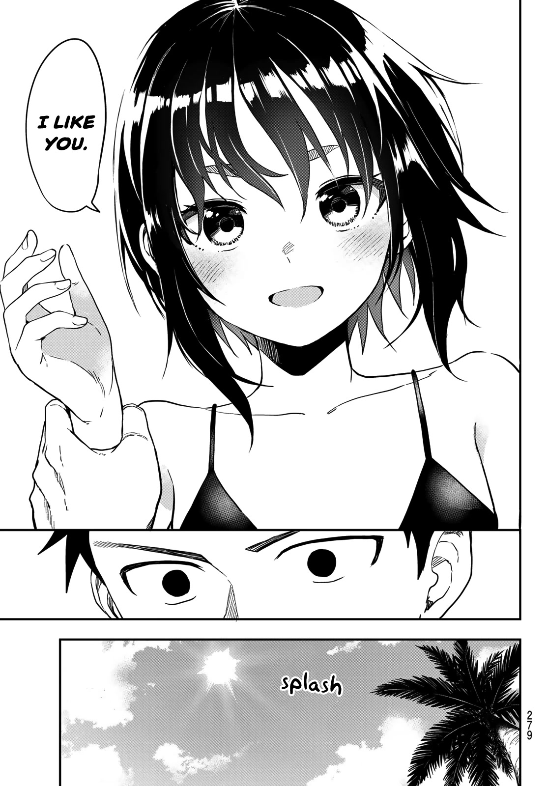 Soredemo Ayumu wa Yosetekuru Chapter 166 page 3 - Chapter 166: The 166th Move