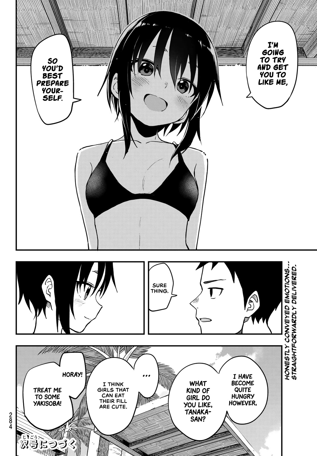 Soredemo Ayumu wa Yosetekuru Chapter 166 page 8 - Chapter 166: The 166th Move