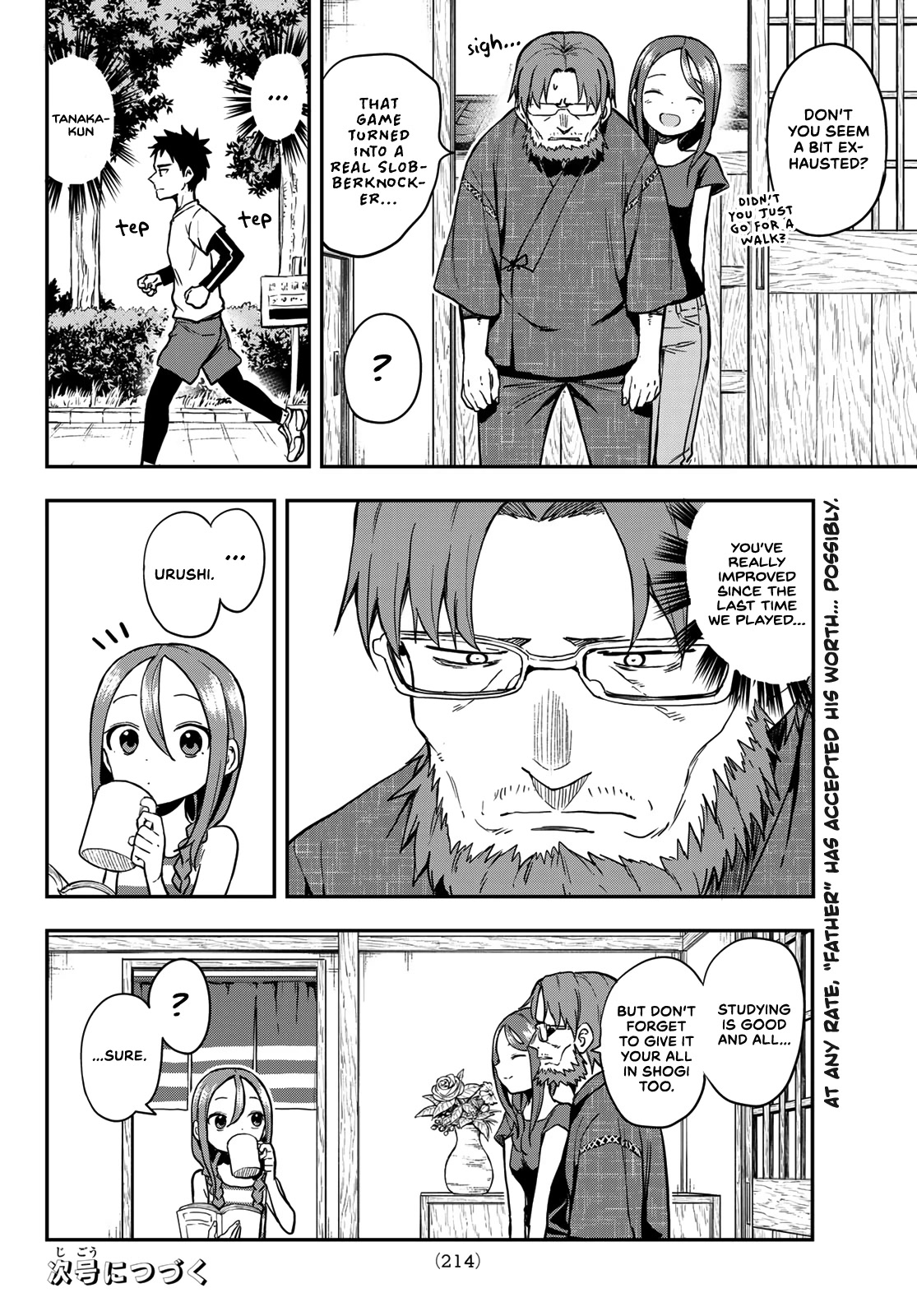 Soredemo Ayumu wa Yosetekuru Chapter 167 page 8 - Chapter 167: The 167th Move