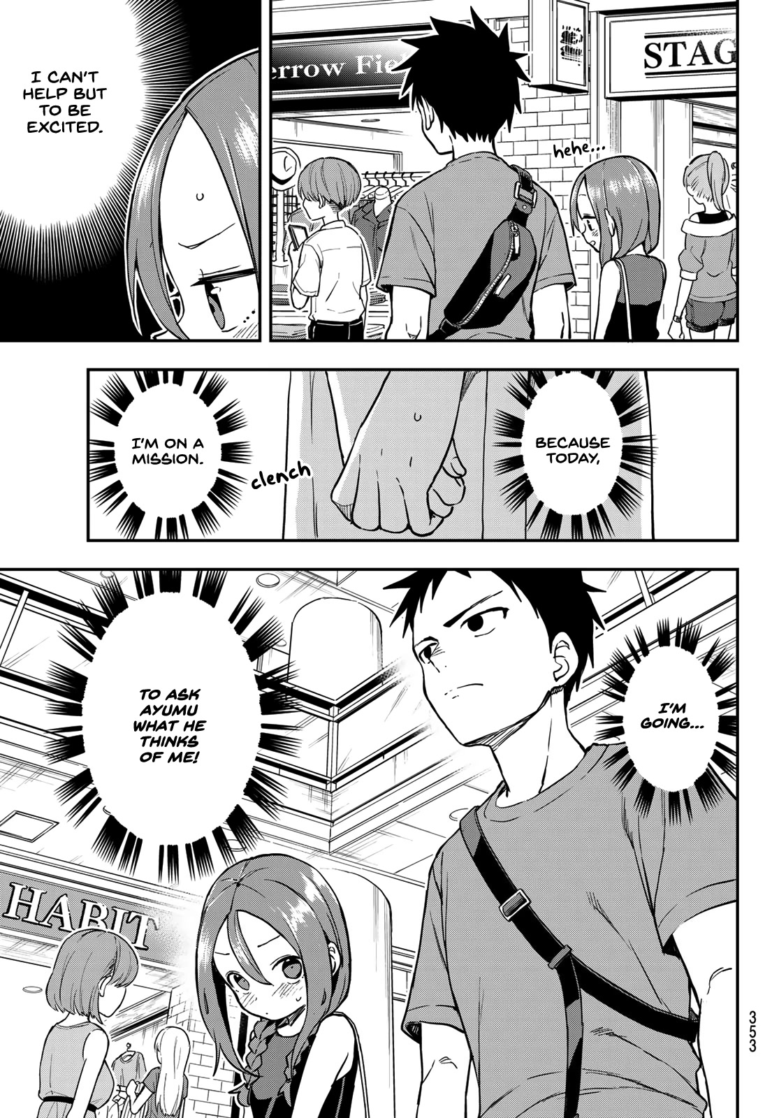 Soredemo Ayumu wa Yosetekuru Chapter 168 page 3 - Chapter 168: The 168th Move