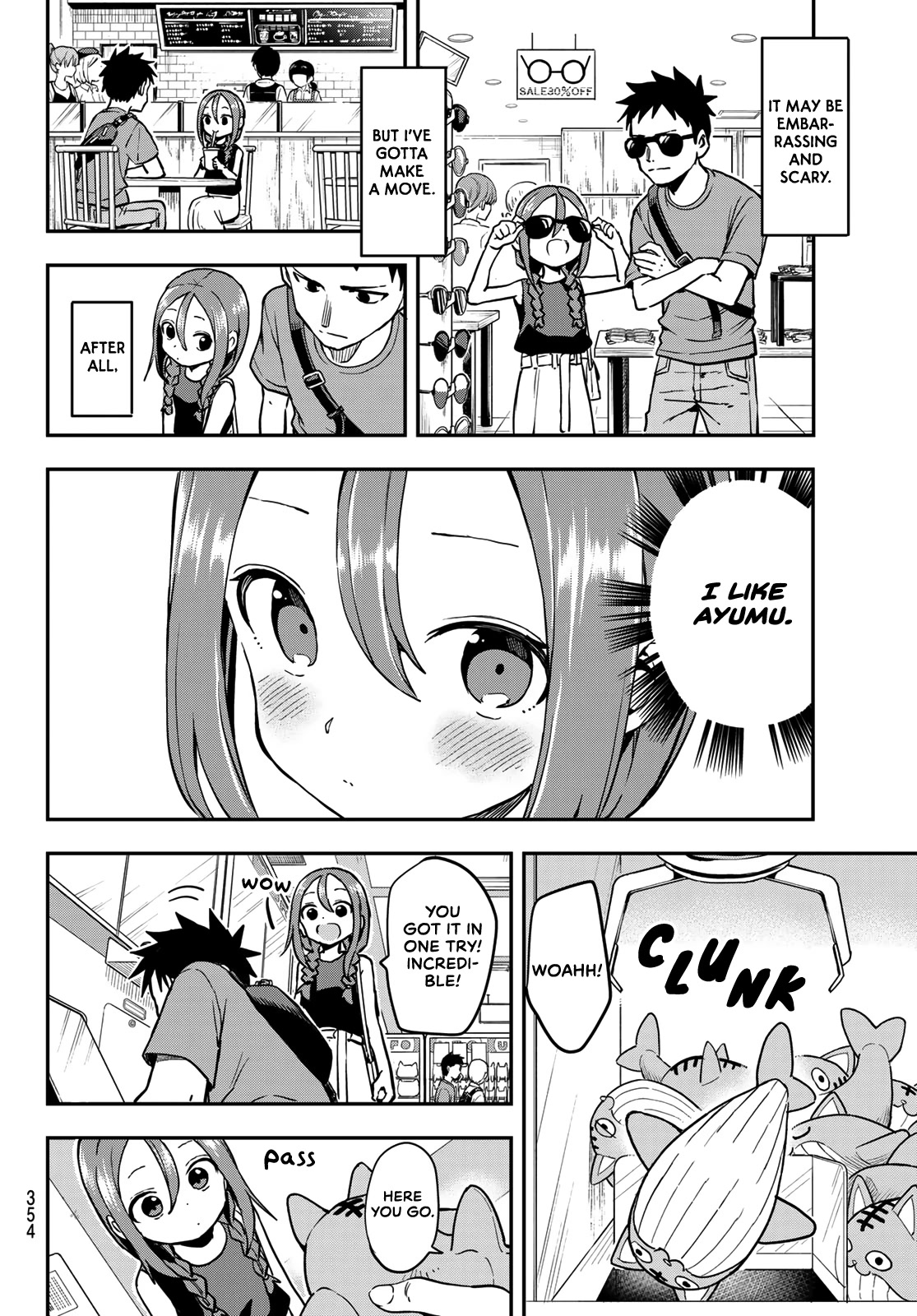 Soredemo Ayumu wa Yosetekuru Chapter 168 page 4 - Chapter 168: The 168th Move