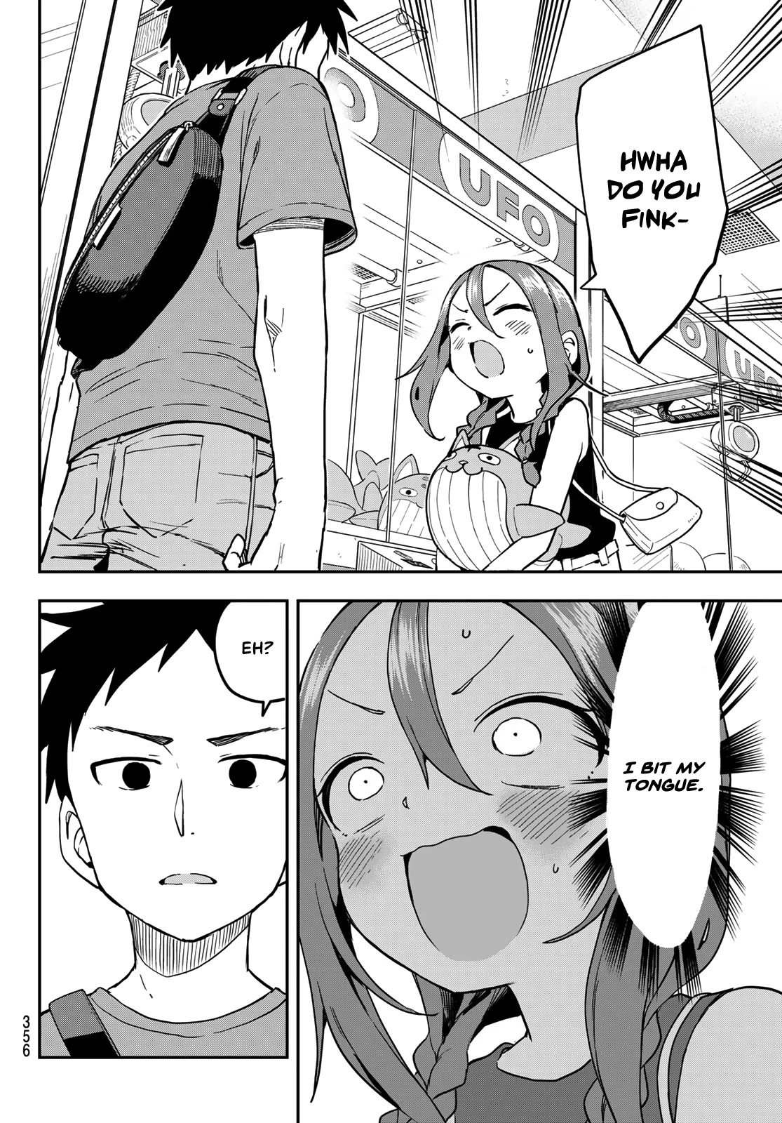 Soredemo Ayumu wa Yosetekuru Chapter 168 page 6 - Chapter 168: The 168th Move