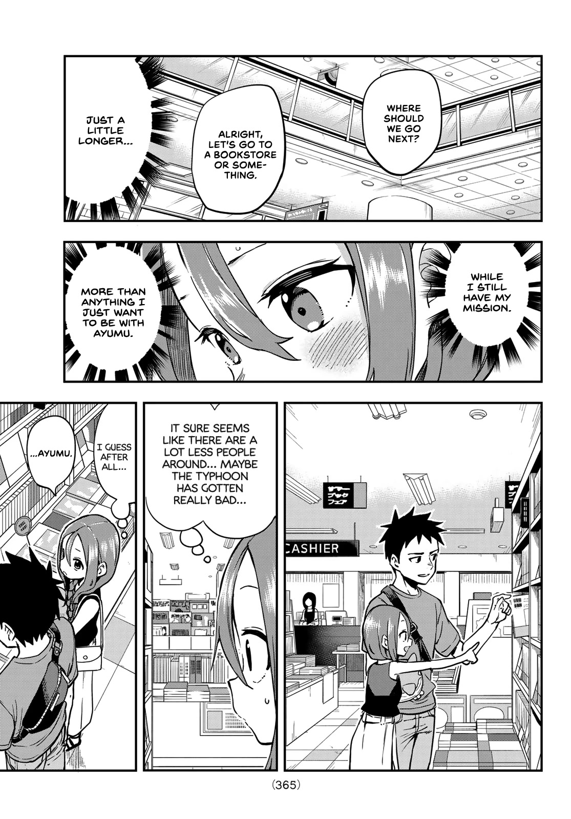 Soredemo Ayumu wa Yosetekuru Chapter 169 page 3 - Chapter 169: The 169th Move