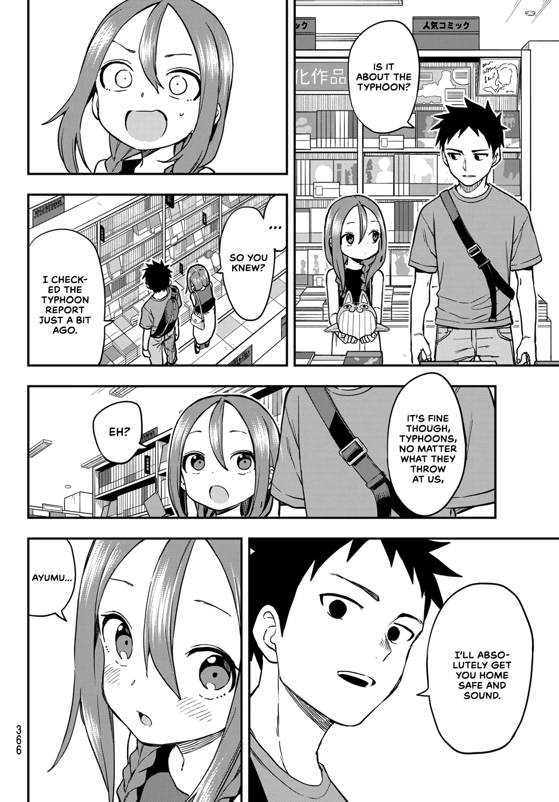 Soredemo Ayumu wa Yosetekuru Chapter 169 page 4 - Chapter 169: The 169th Move