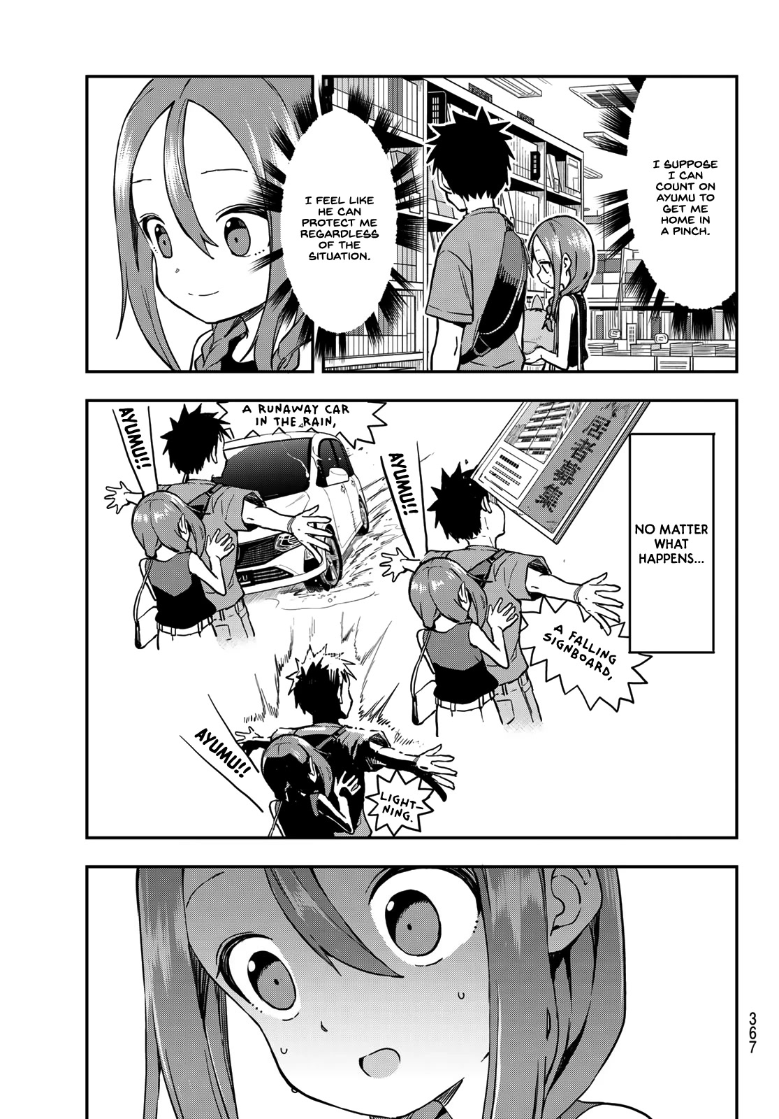 Soredemo Ayumu wa Yosetekuru Chapter 169 page 5 - Chapter 169: The 169th Move