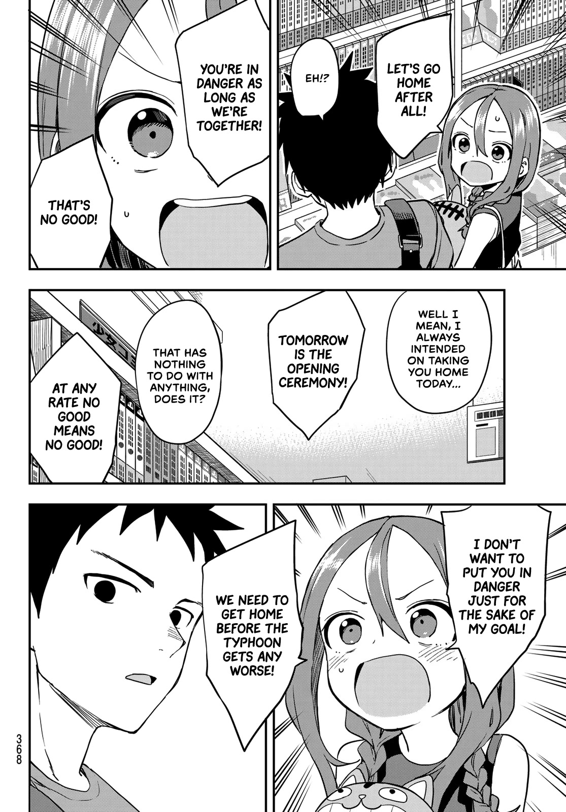 Soredemo Ayumu wa Yosetekuru Chapter 169 page 6 - Chapter 169: The 169th Move