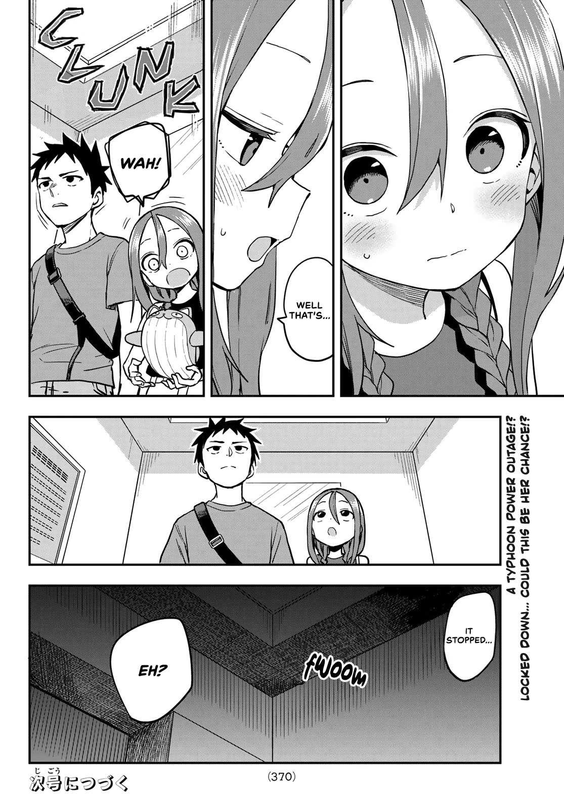 Soredemo Ayumu wa Yosetekuru Chapter 169 page 8 - Chapter 169: The 169th Move