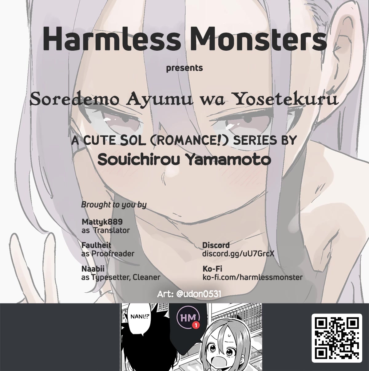 Soredemo Ayumu wa Yosetekuru Chapter 169 page 9 - Chapter 169: The 169th Move