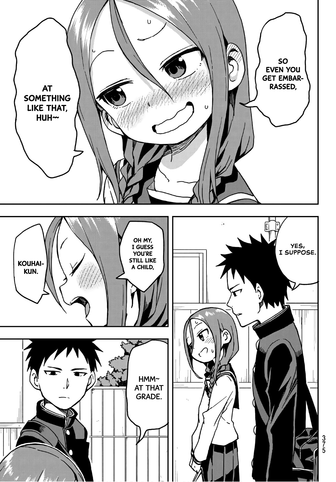 Soredemo Ayumu wa Yosetekuru Chapter 17 page 5 - Chapter 17: The 17th move